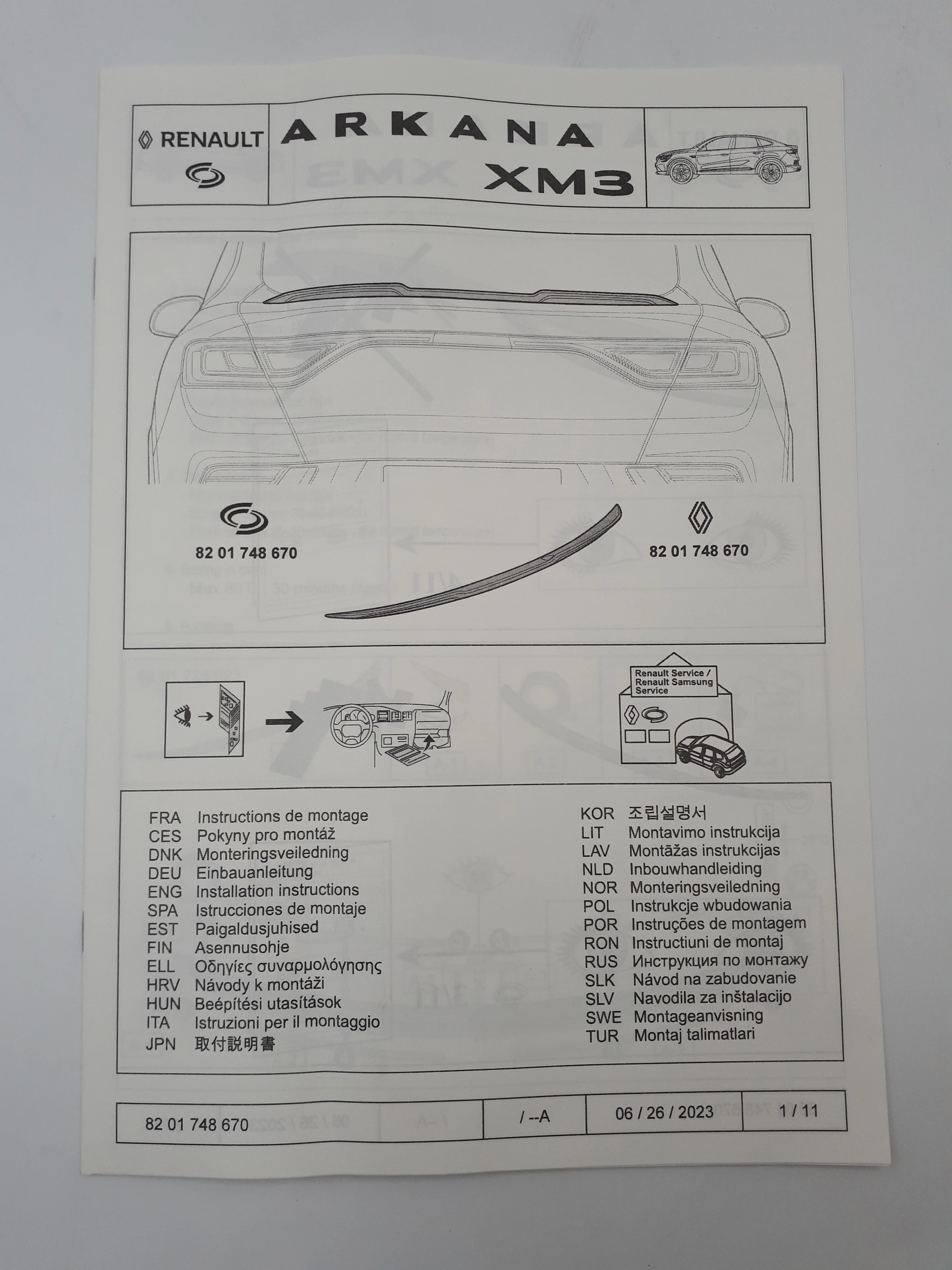 Miniatura 6
