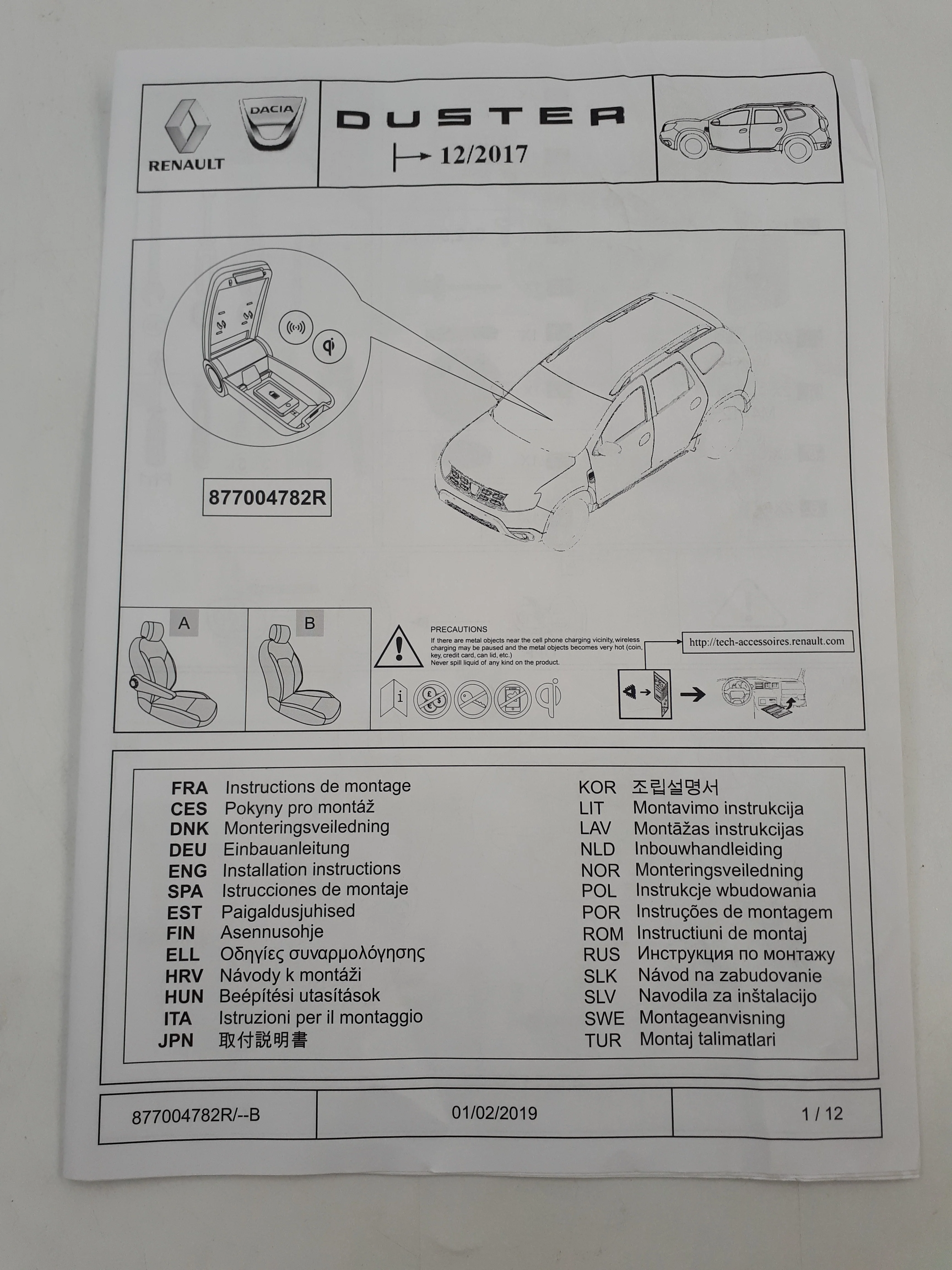 Miniatura 9