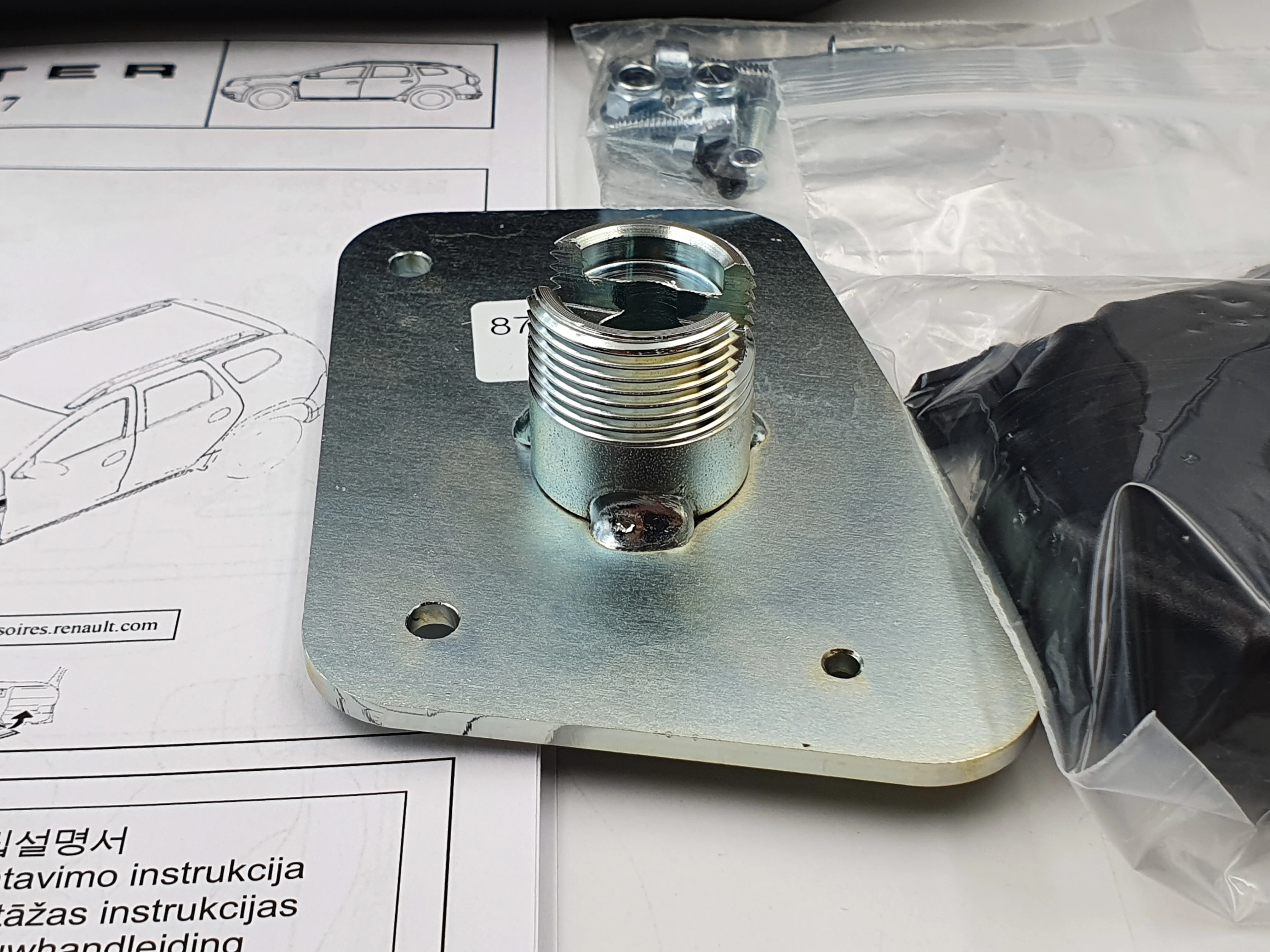Miniatura 3