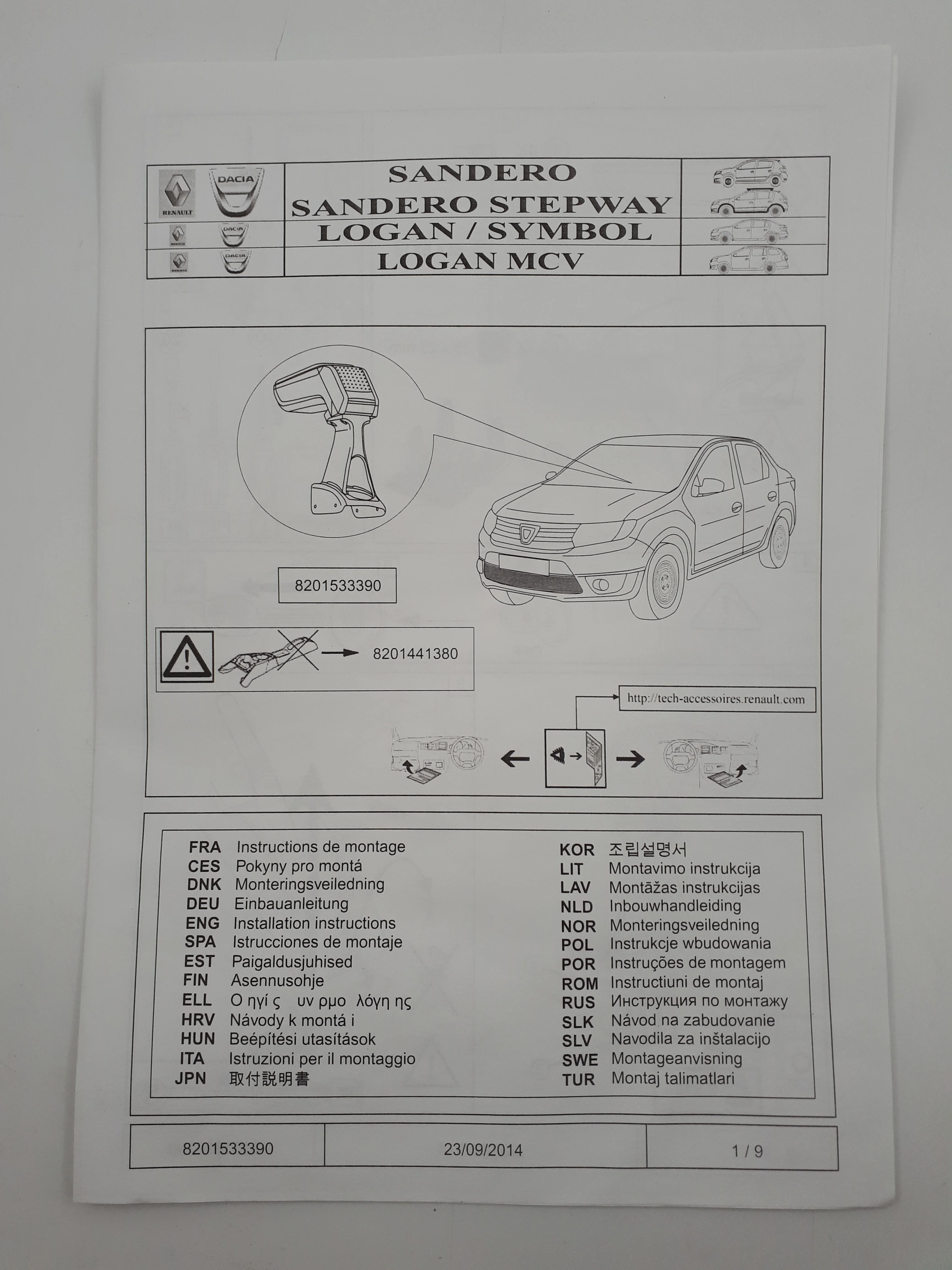Miniatura 9
