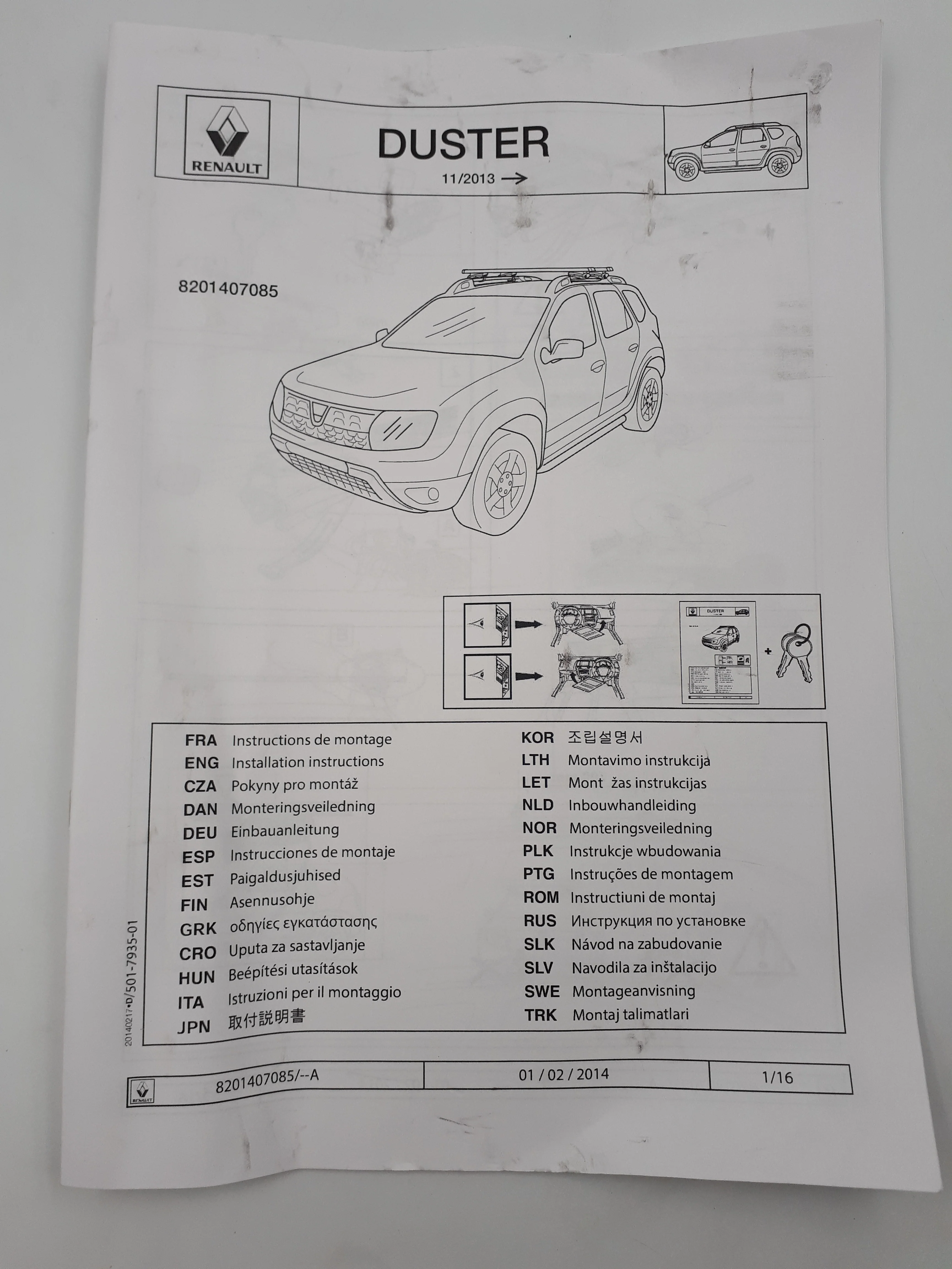Miniatura 8