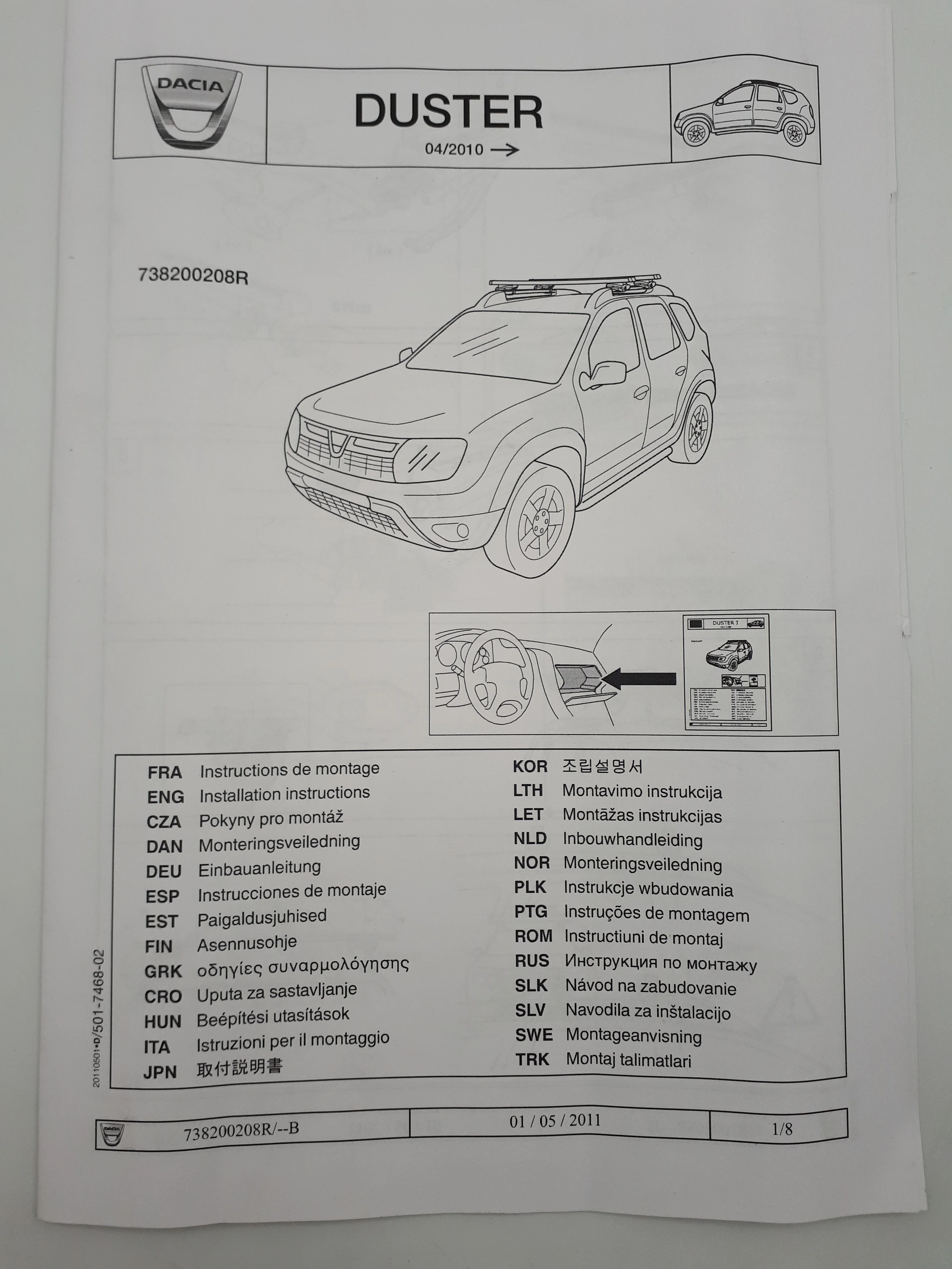 Miniatura 7