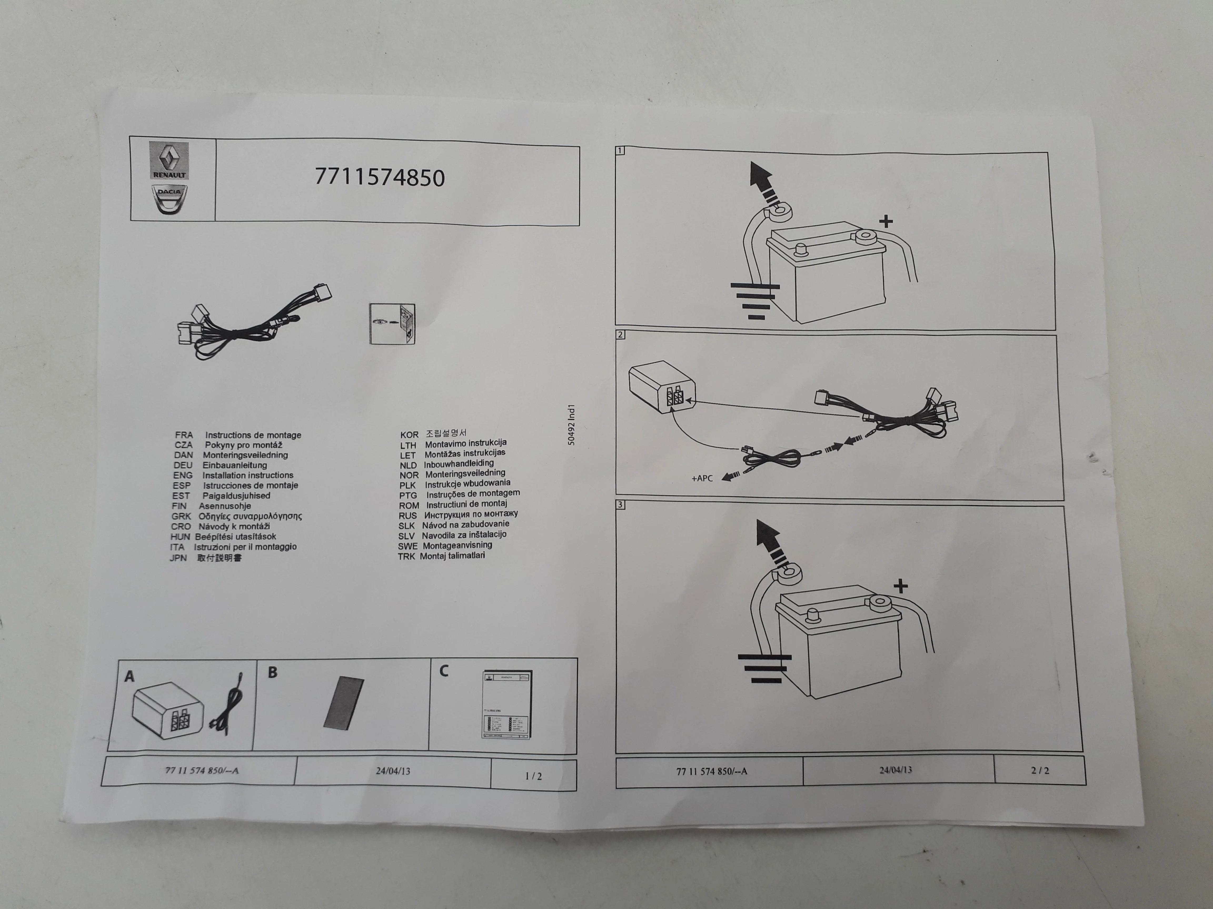 Miniatura 6