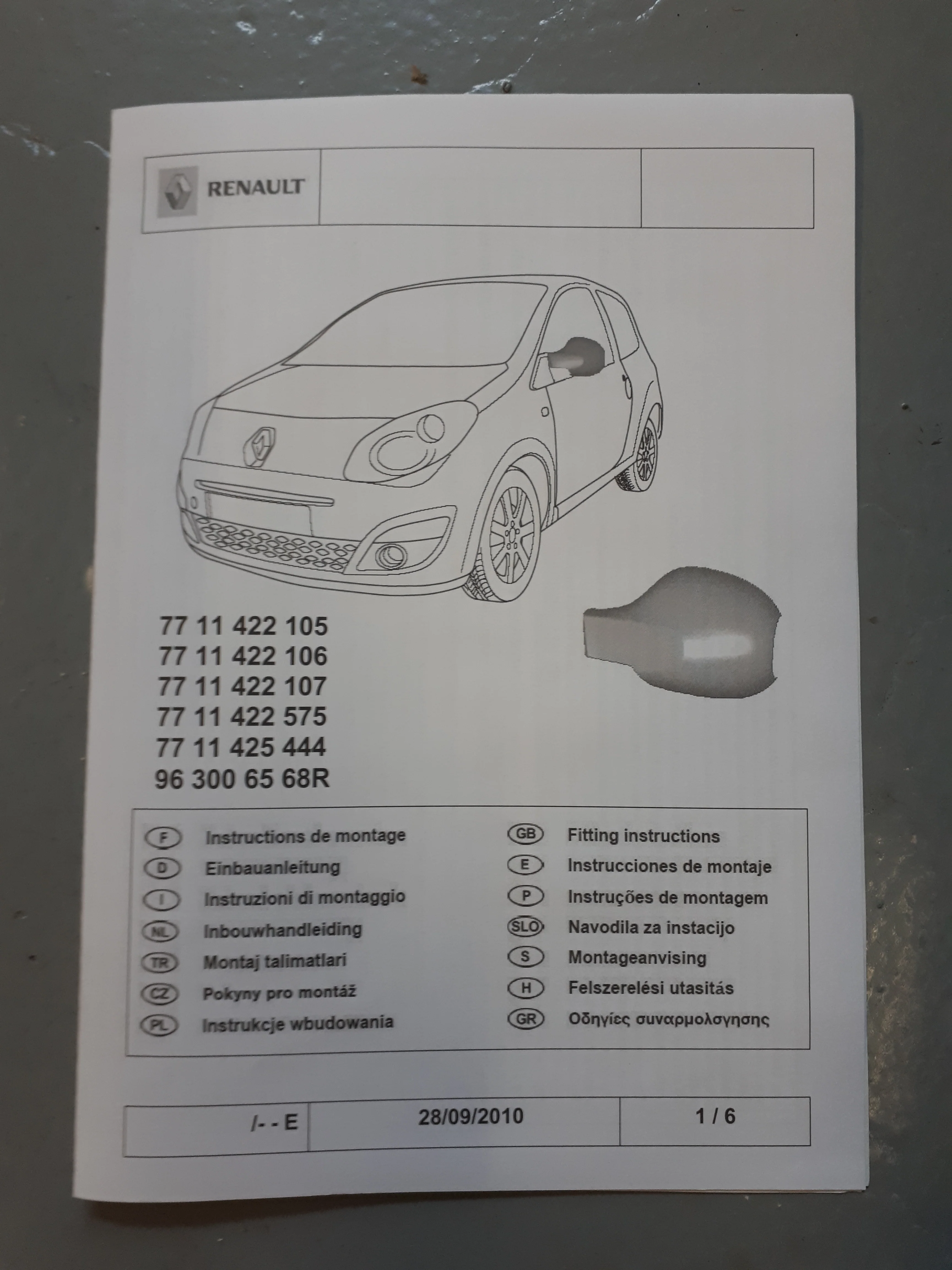 Miniatura 7