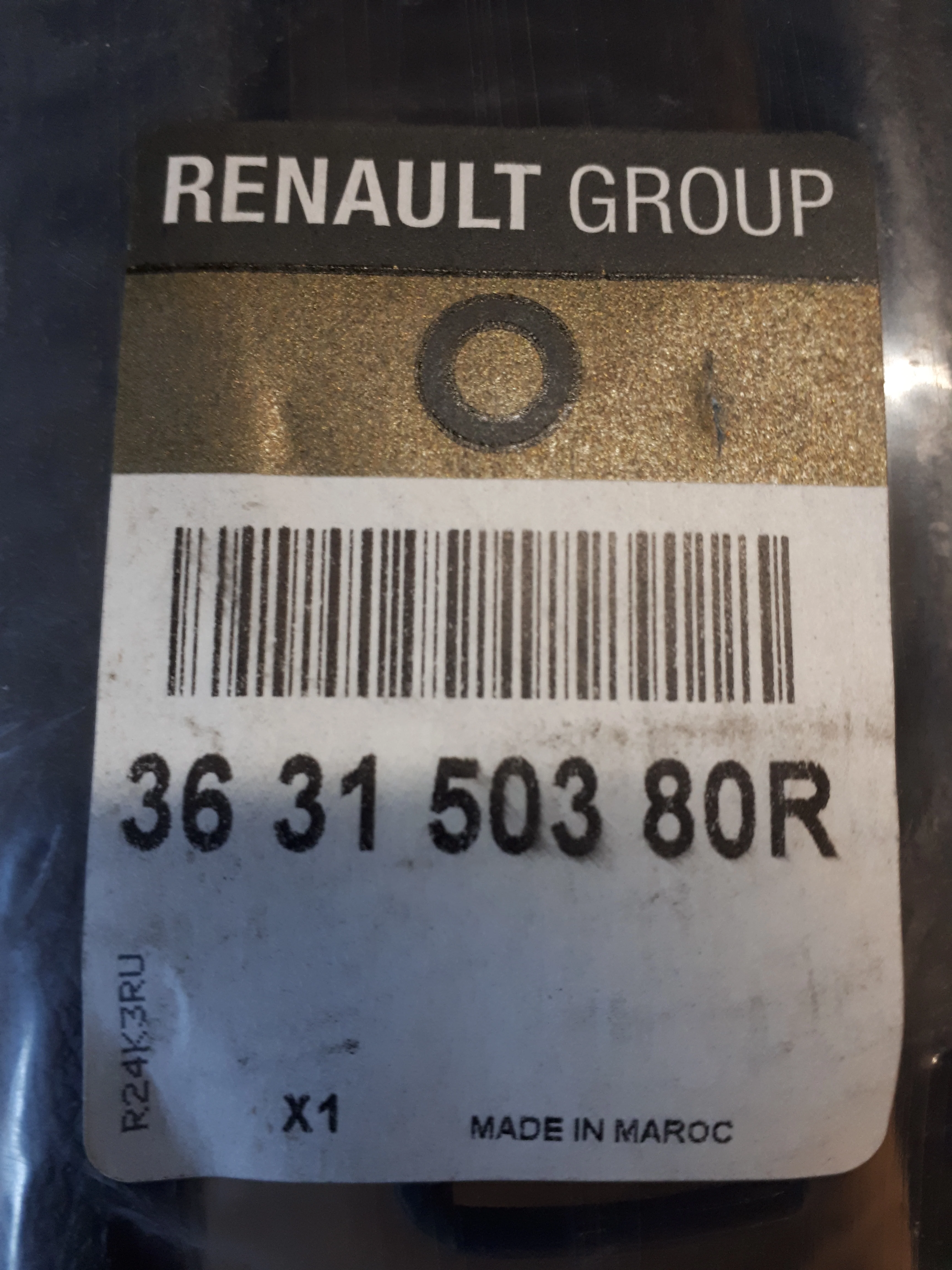 Miniatura 8