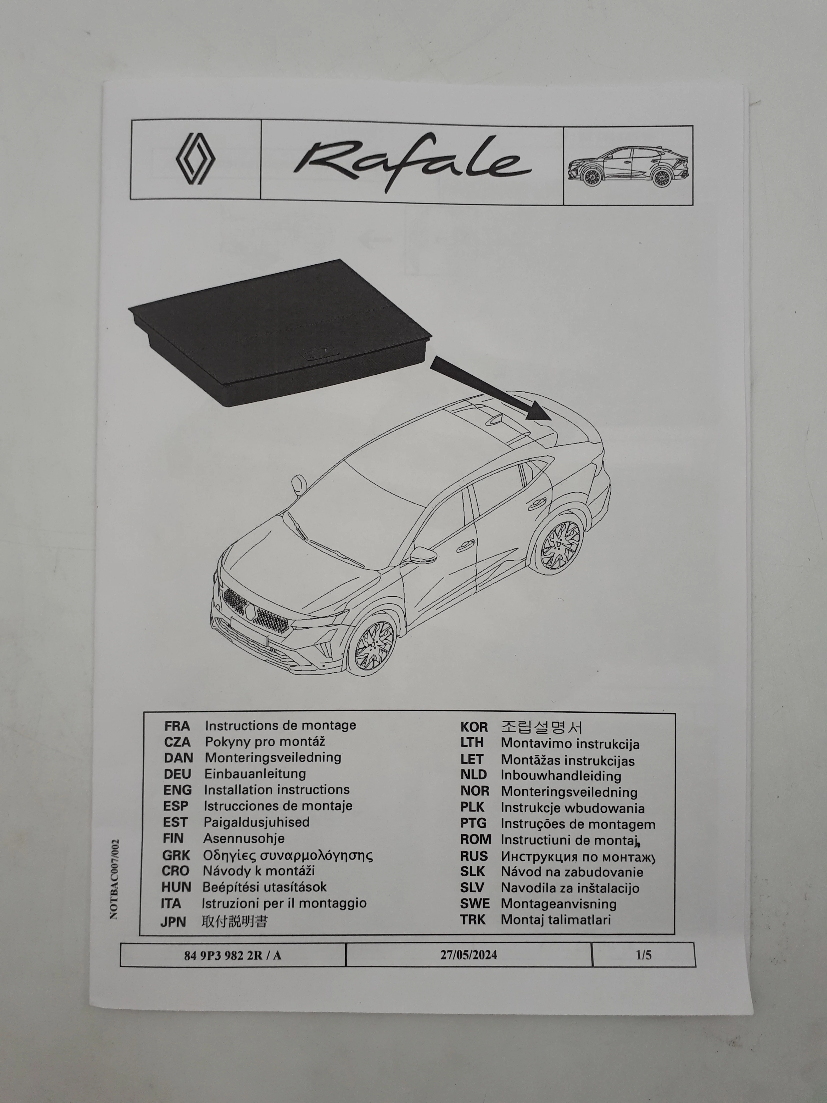 Miniatura 8
