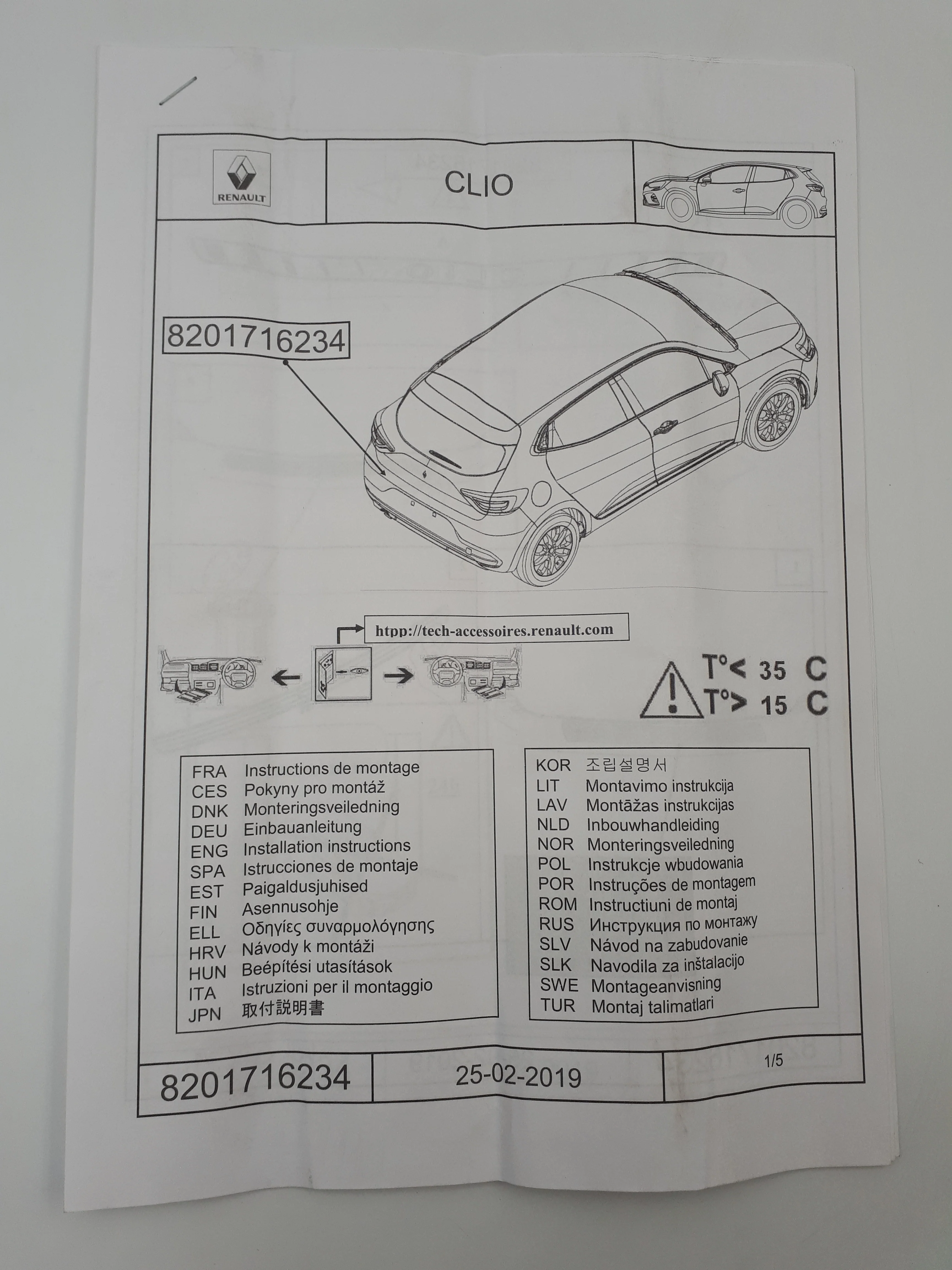Miniatura 7