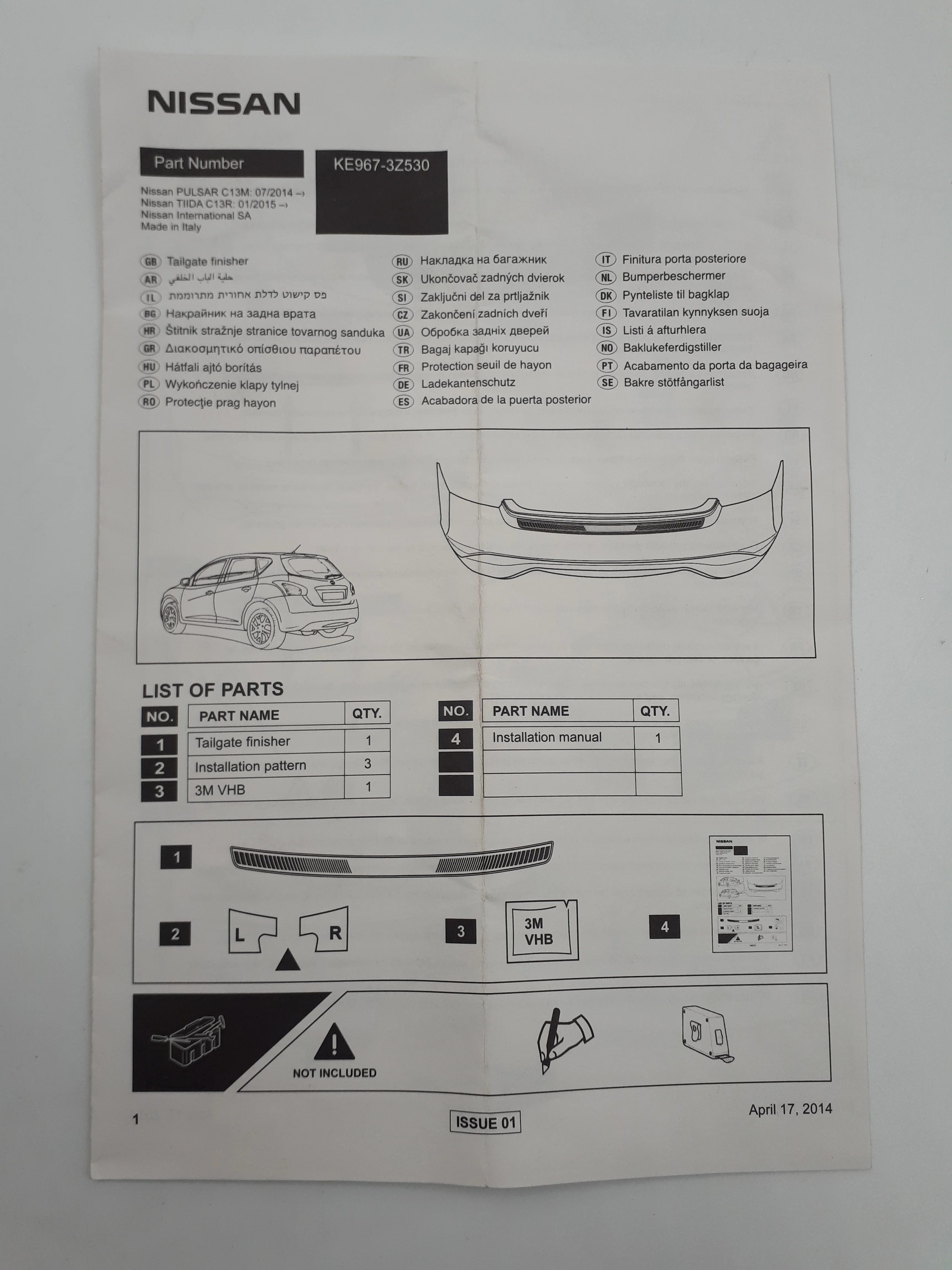 Miniatura 6