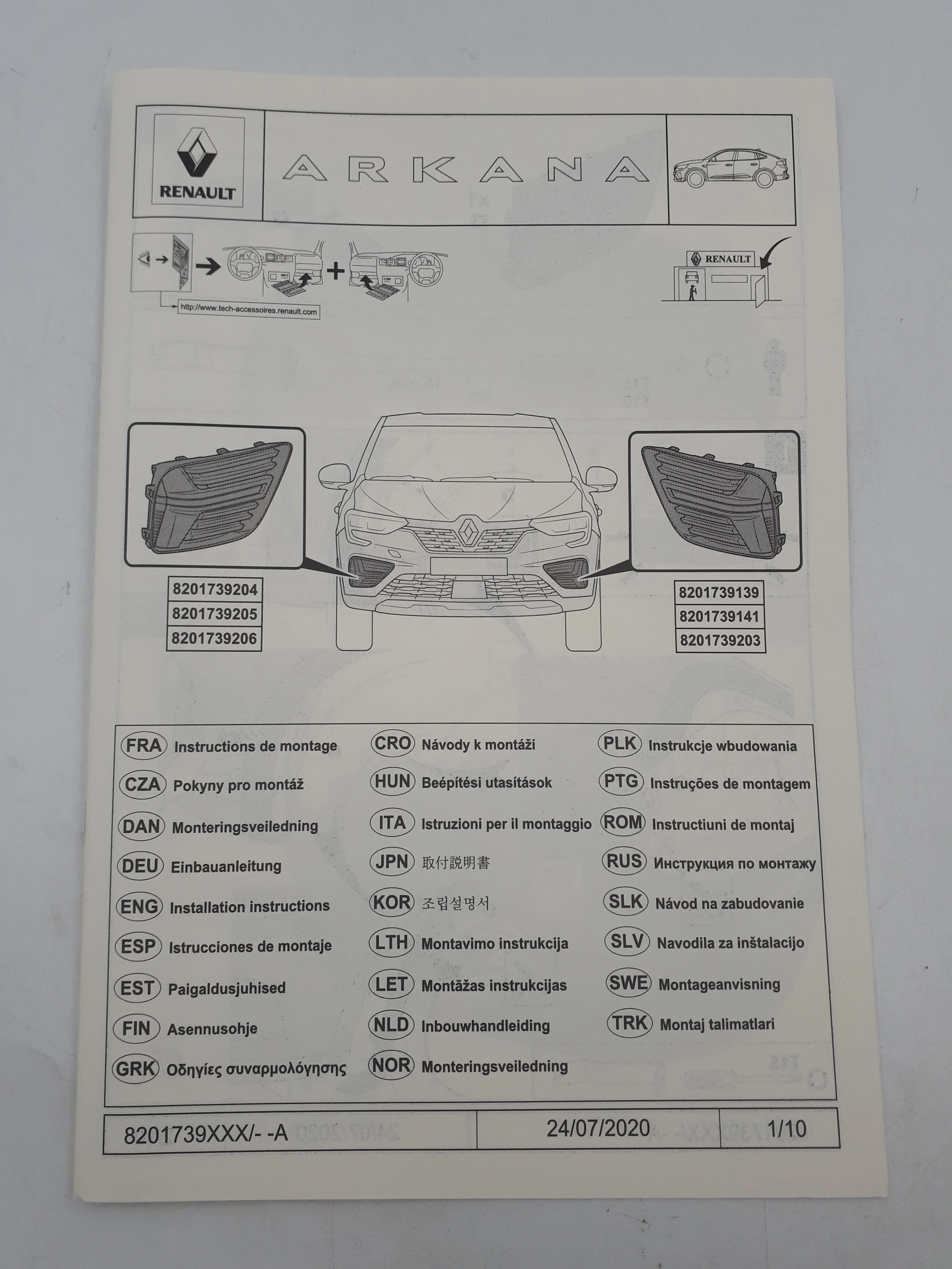 Miniatura 5