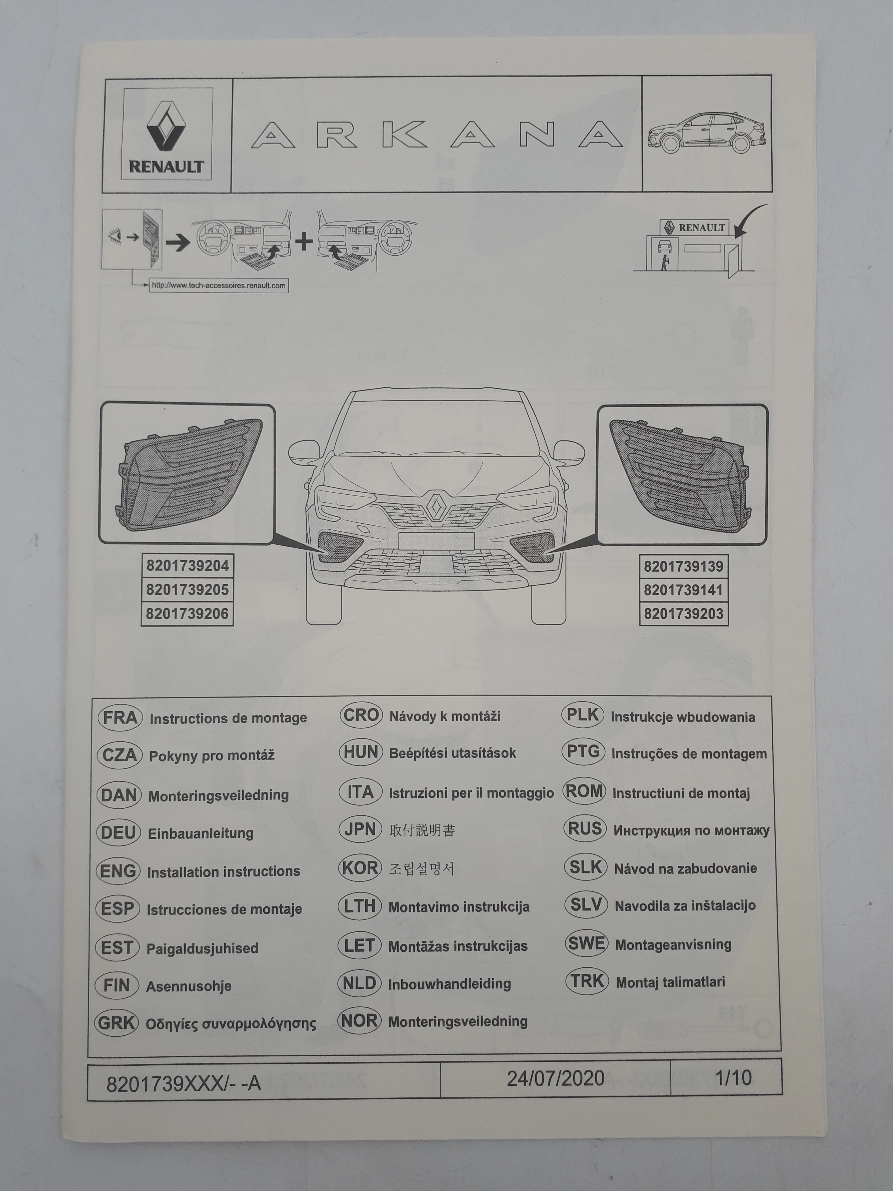 Miniatura 5