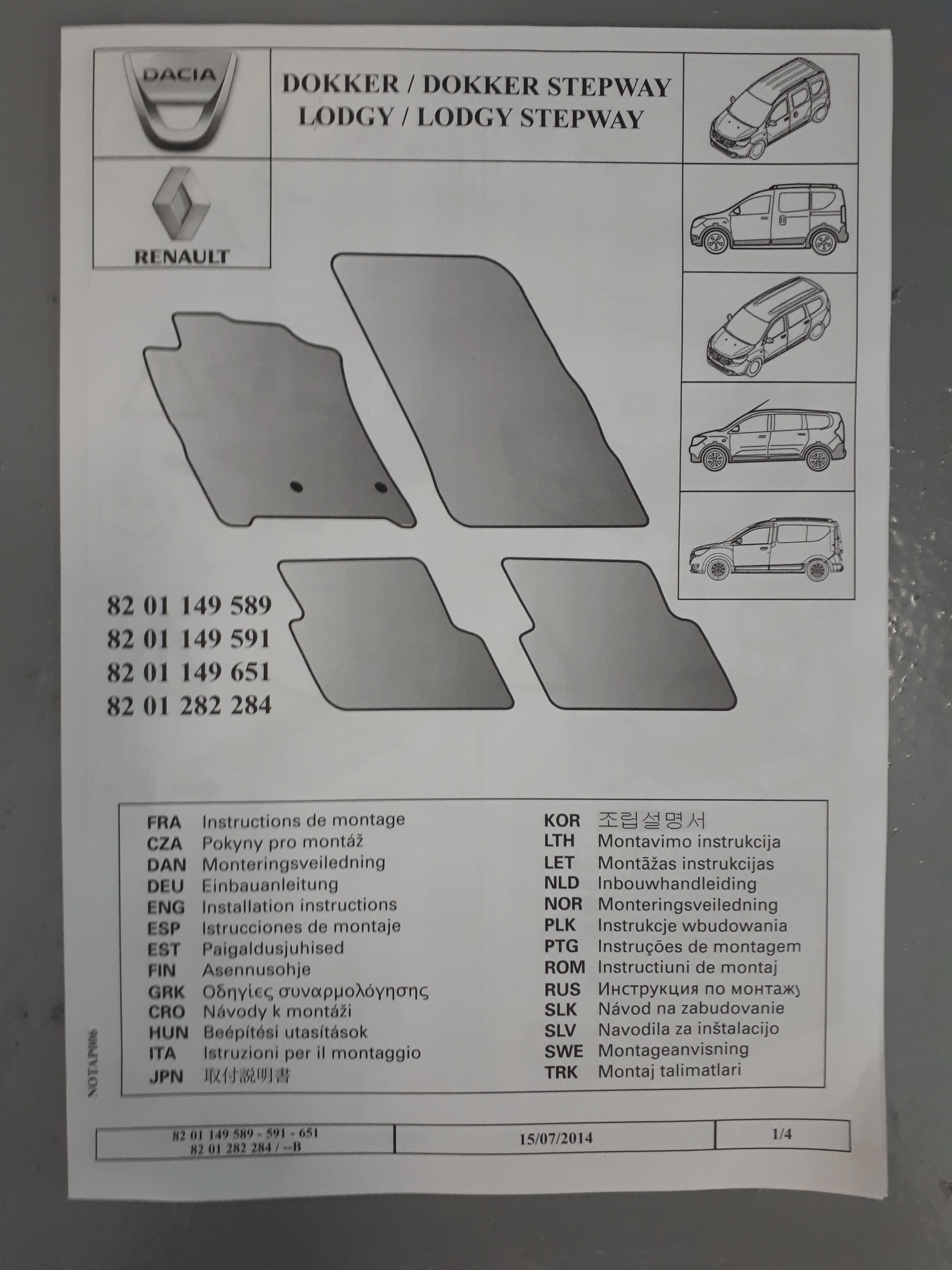 Miniatura 8
