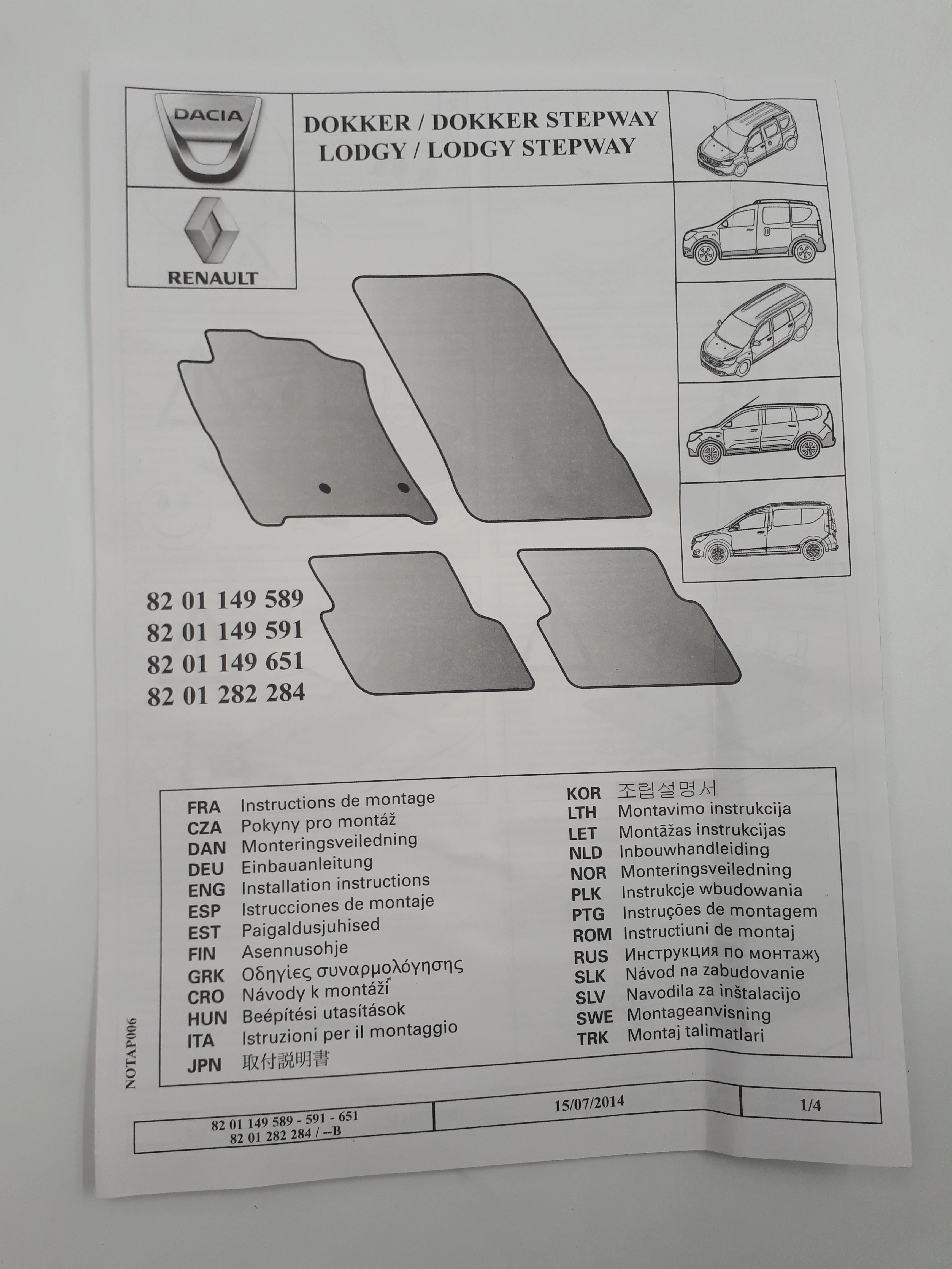 Miniatura 8