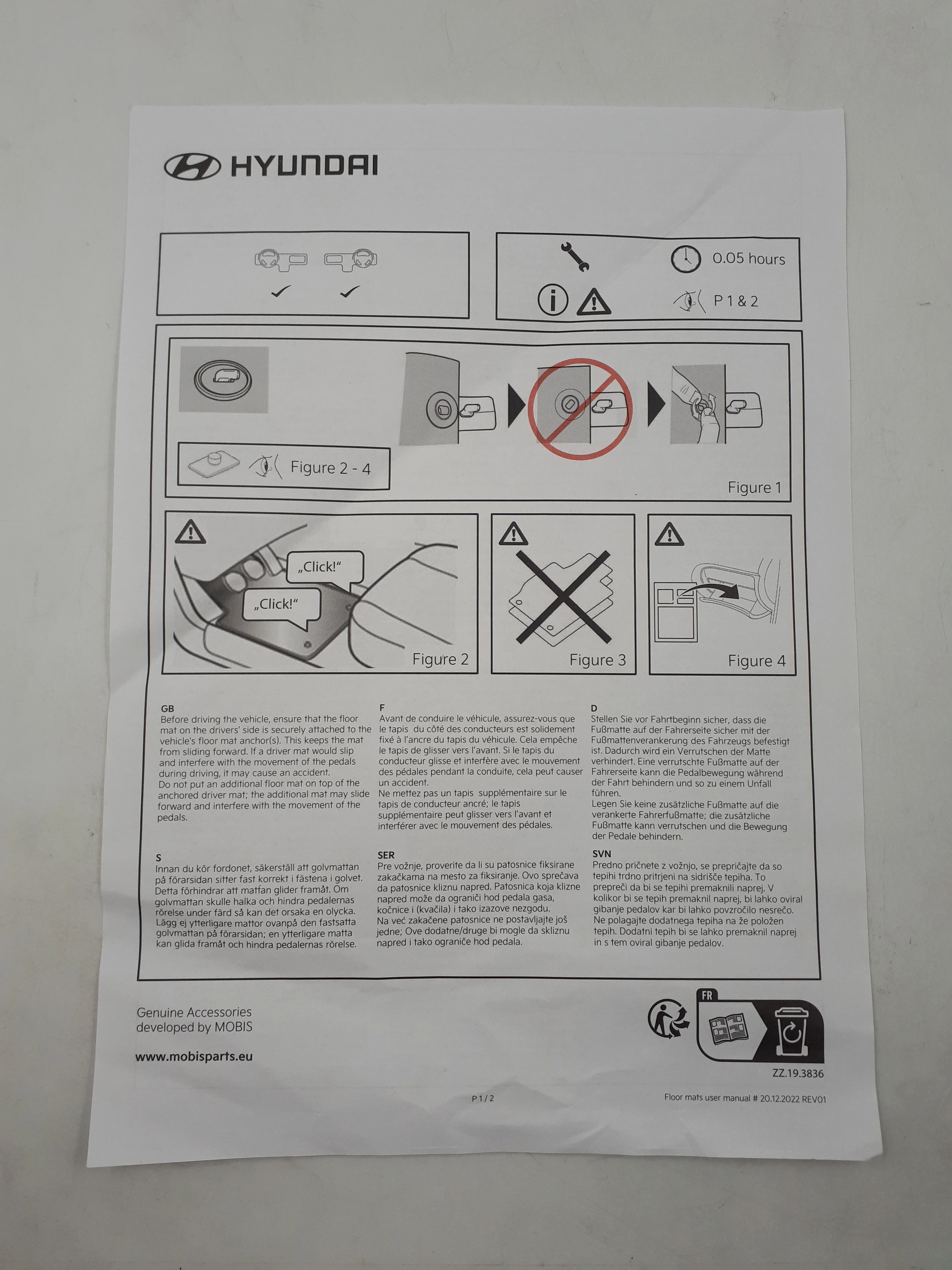 Miniatura 8