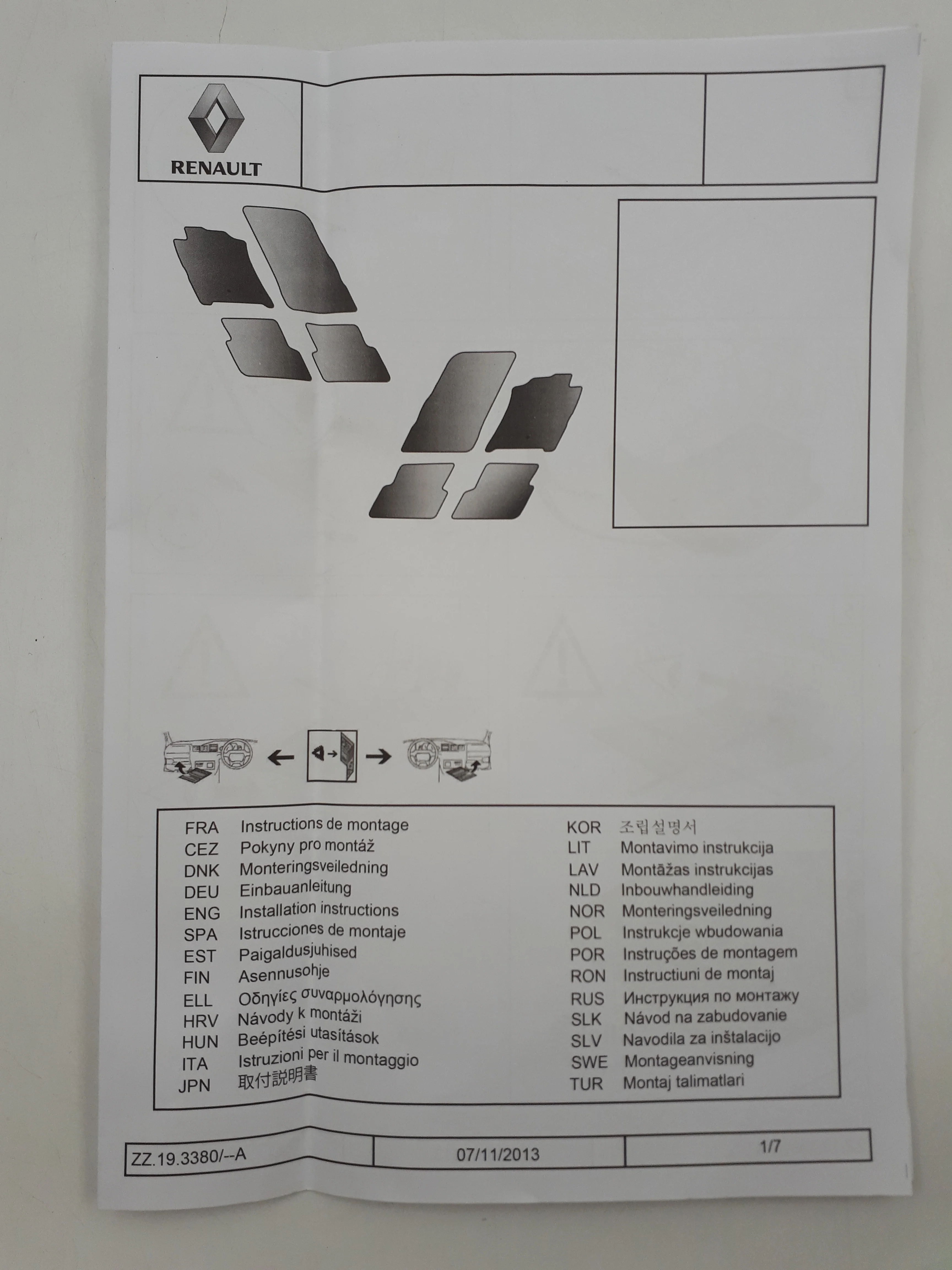 Miniatura 8