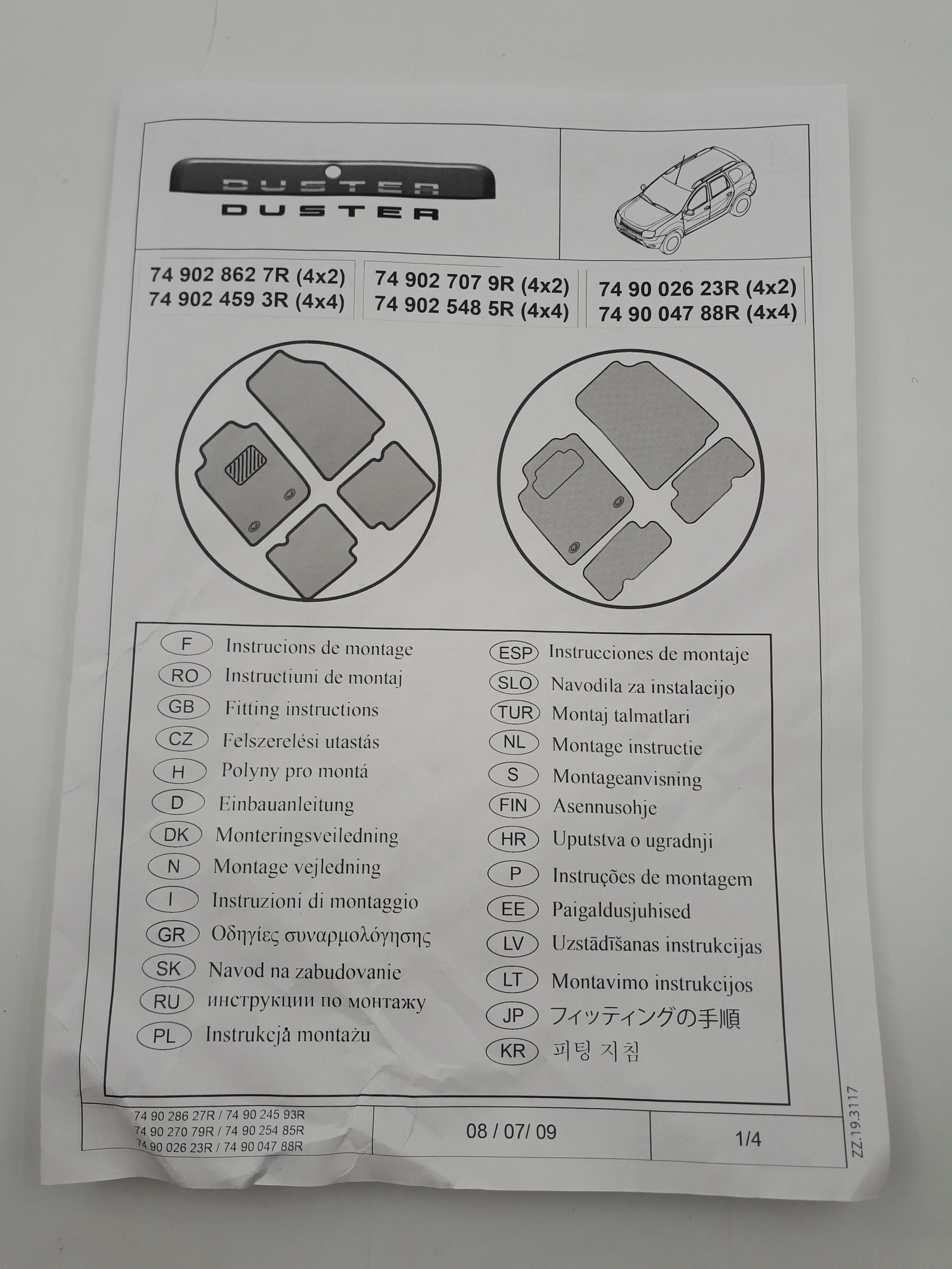 Miniatura 8