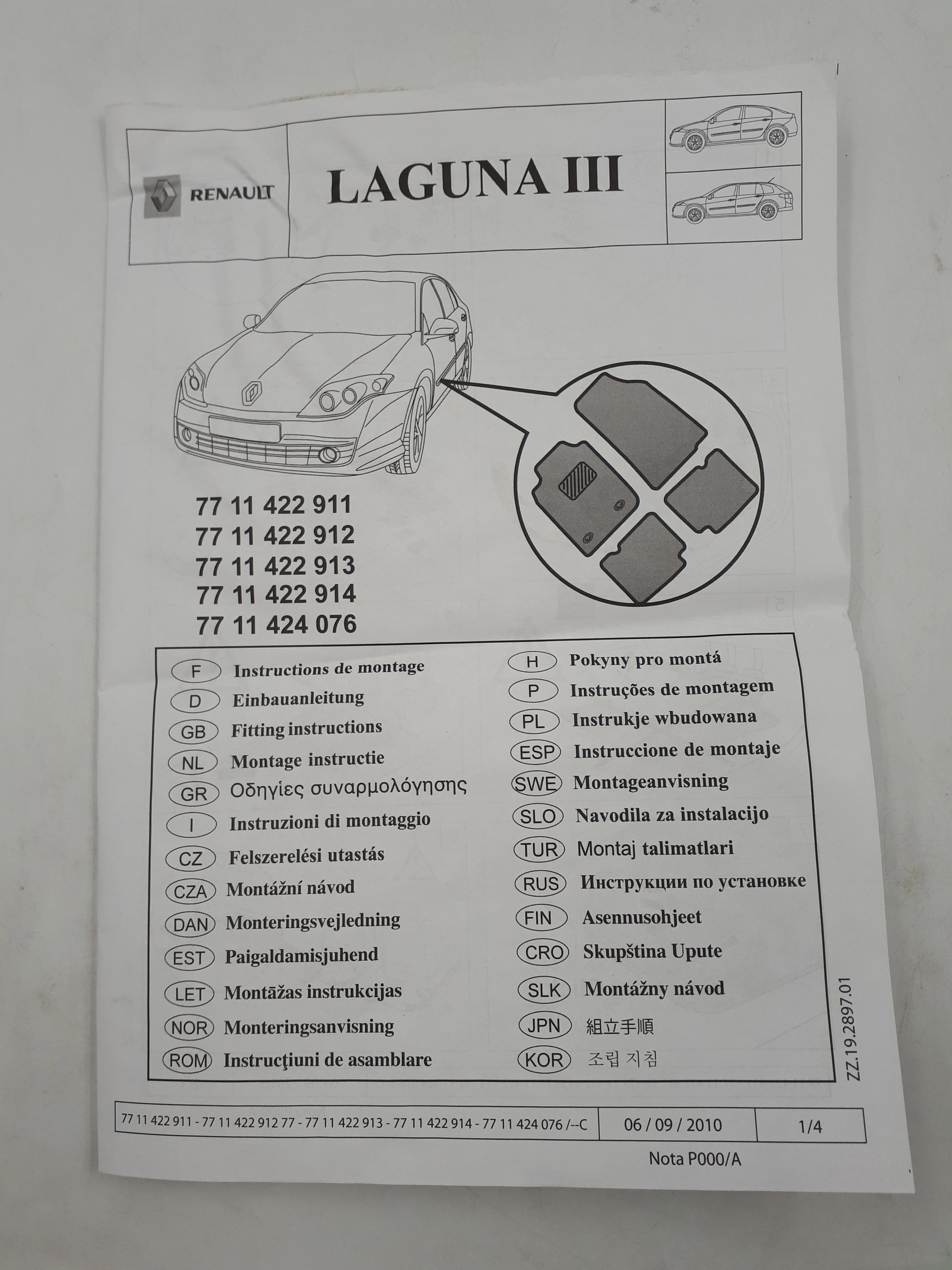 Miniatura 7