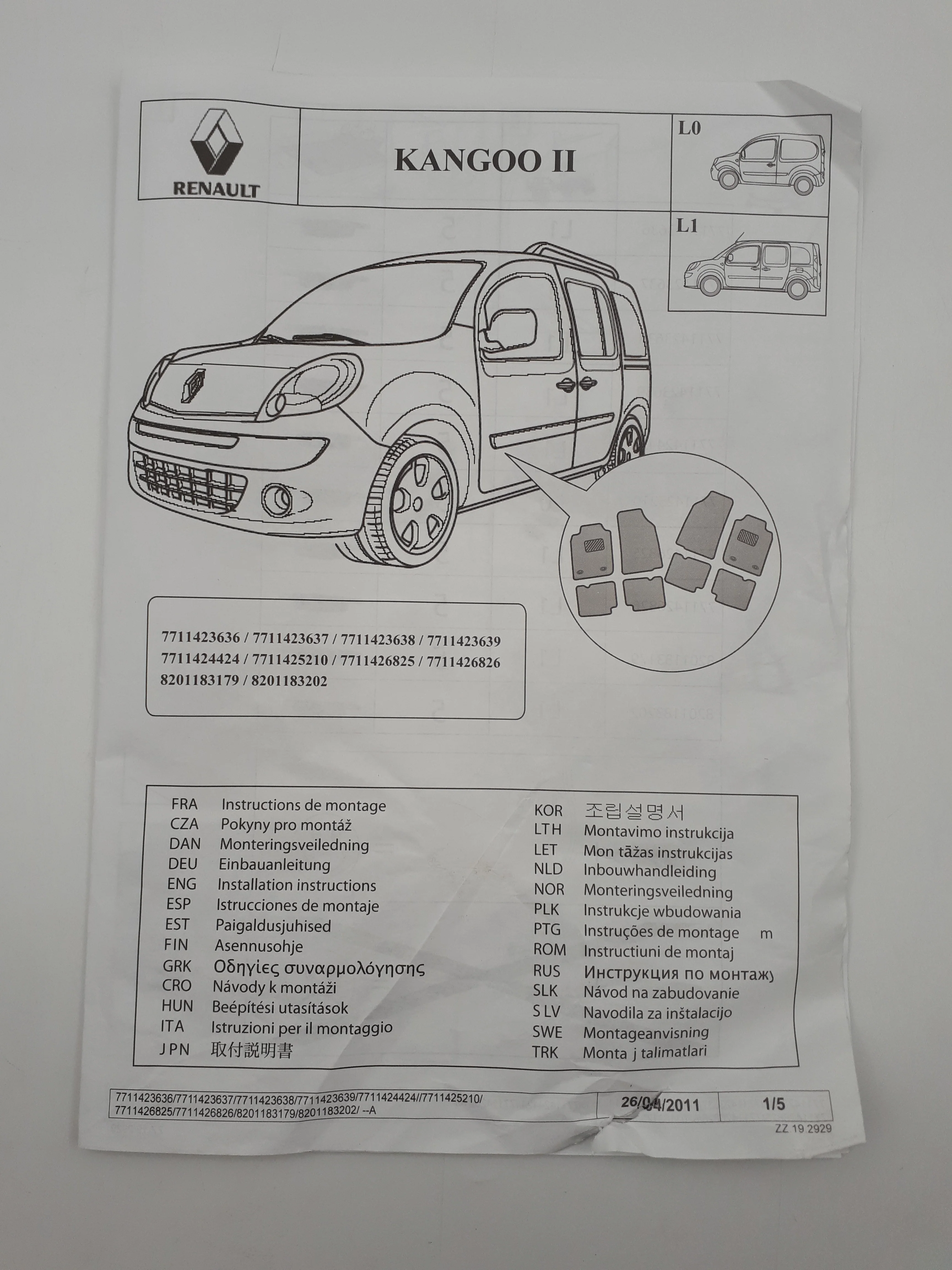 Miniatura 7