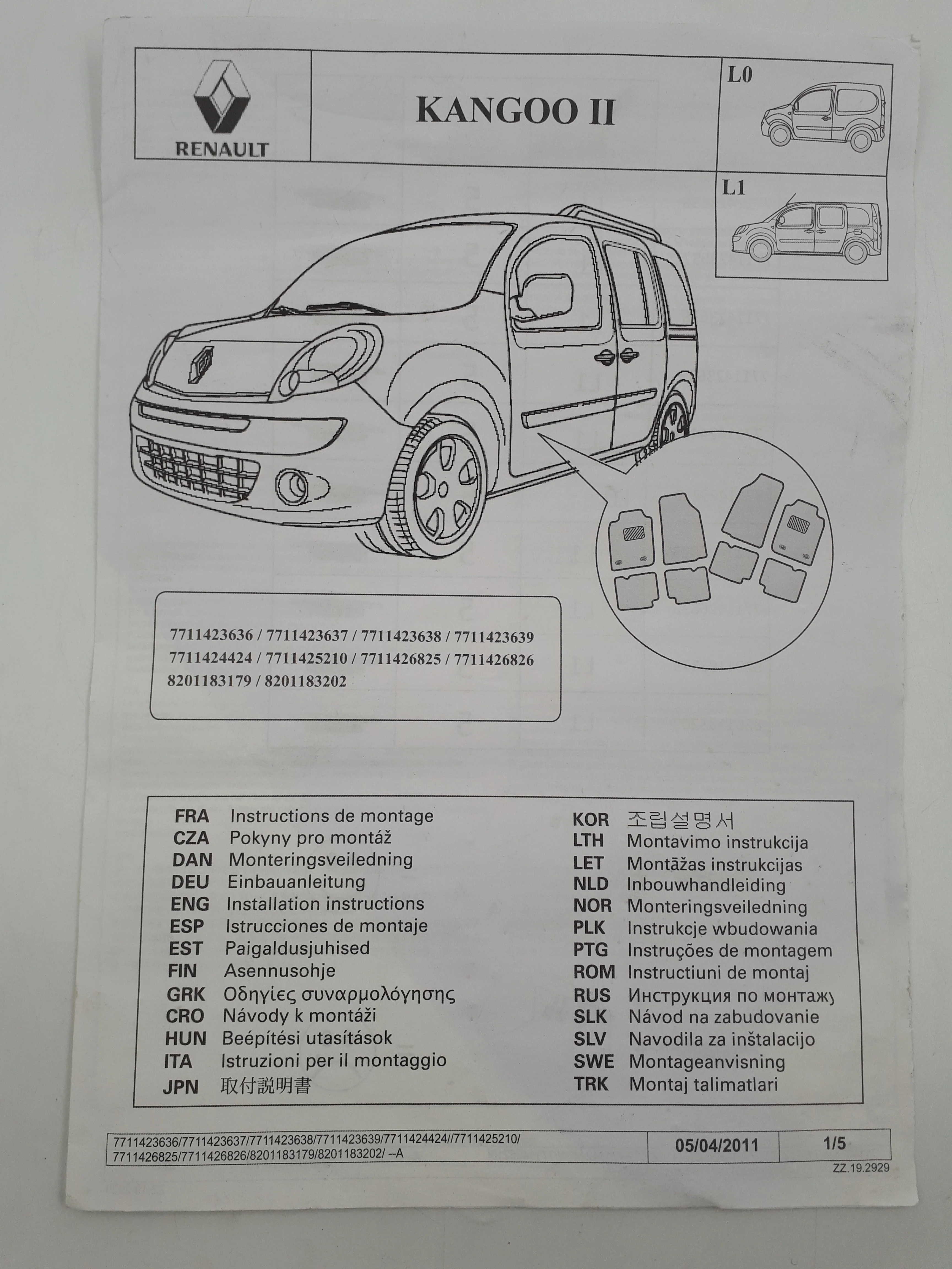 Miniatura 8
