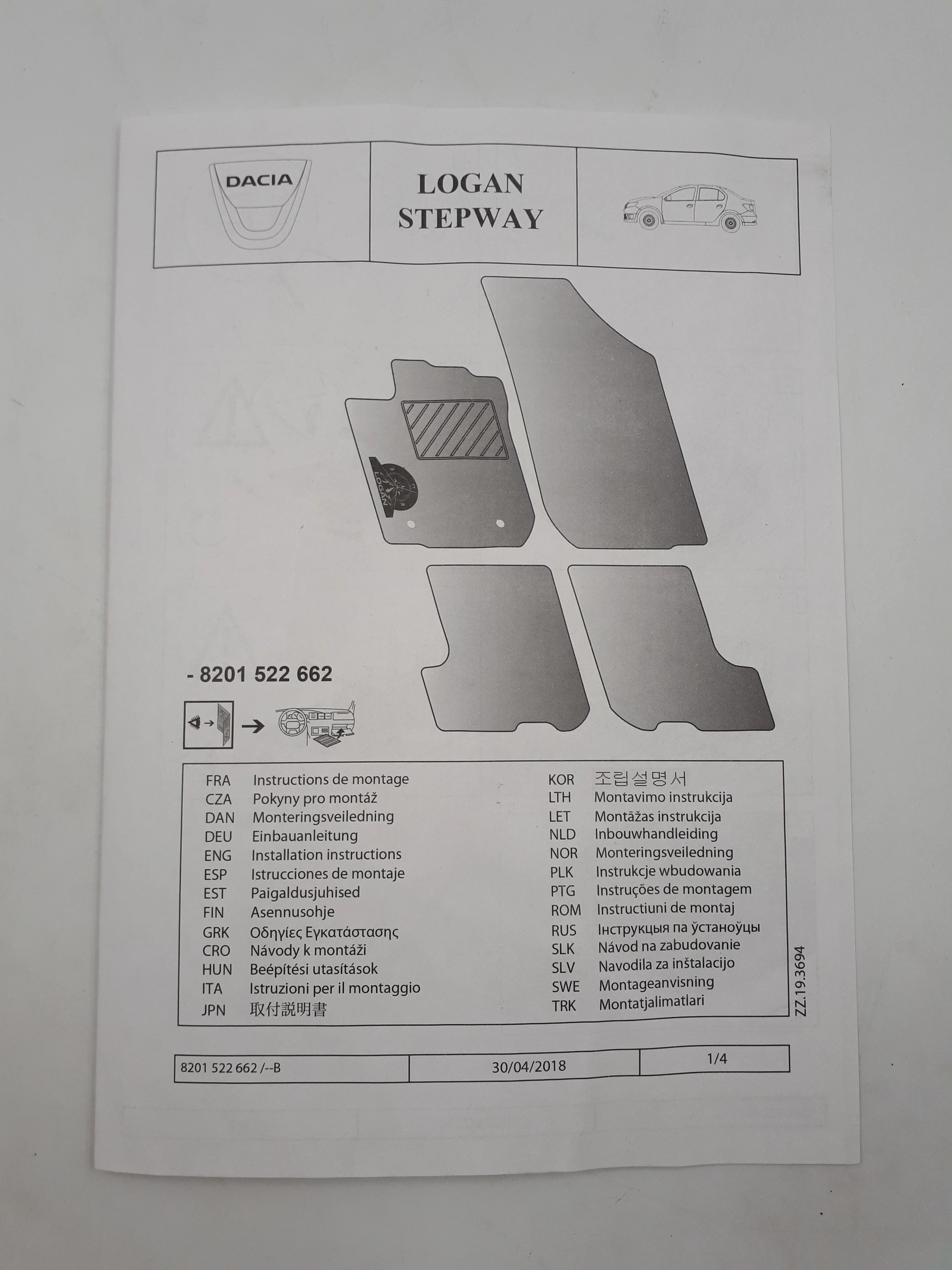 Miniatura 8