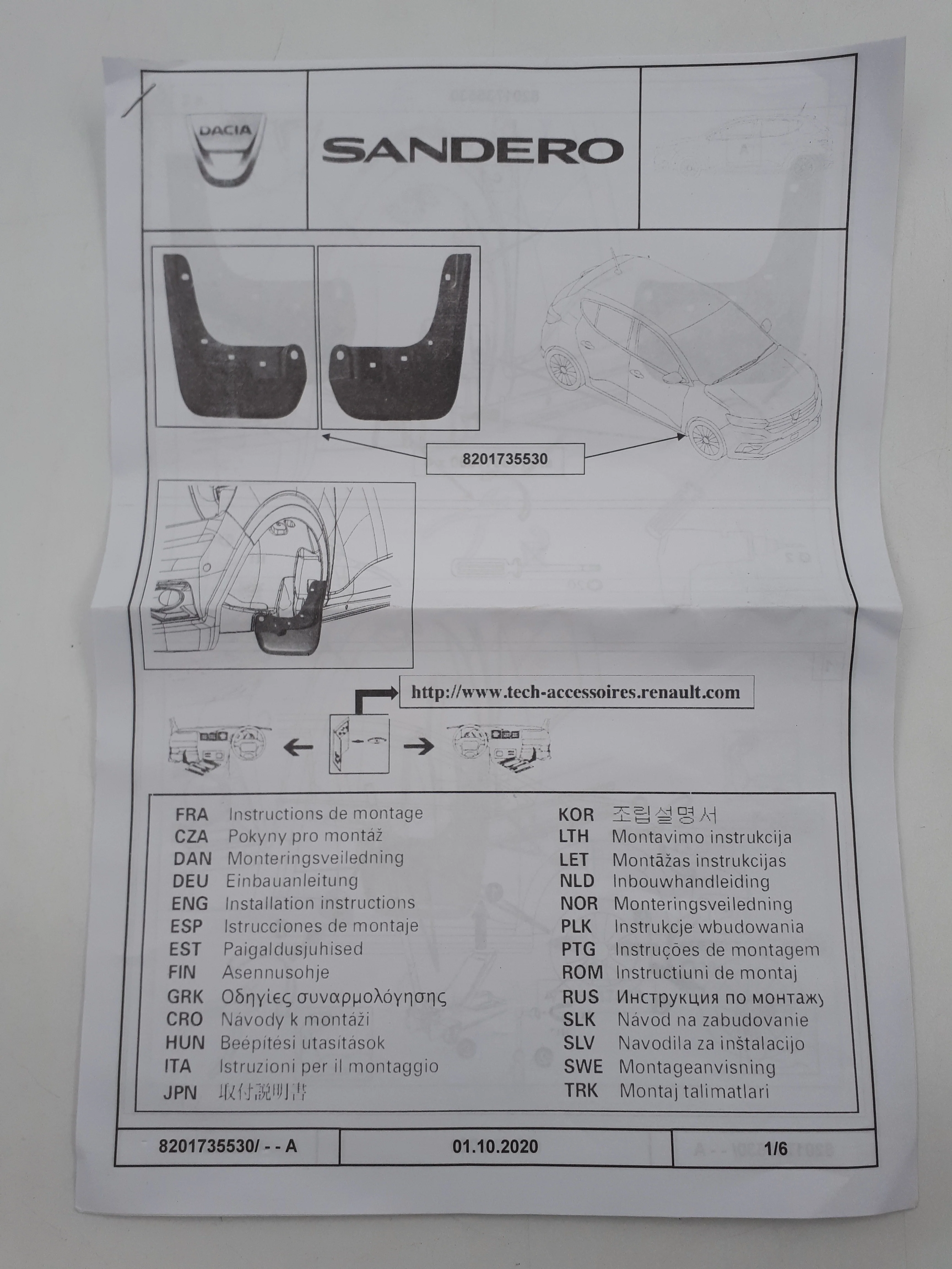 Miniatura 5