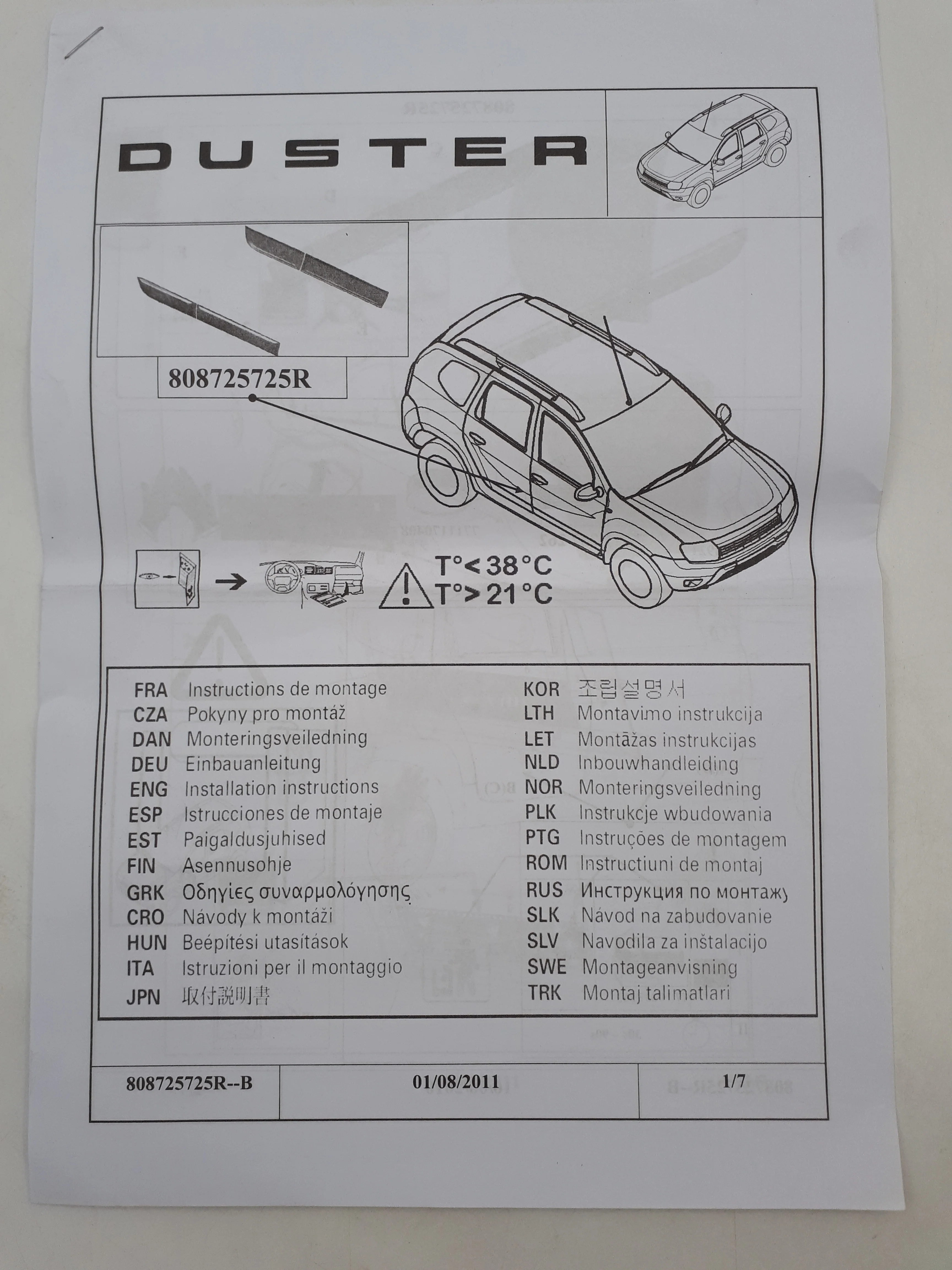 Miniatura 6
