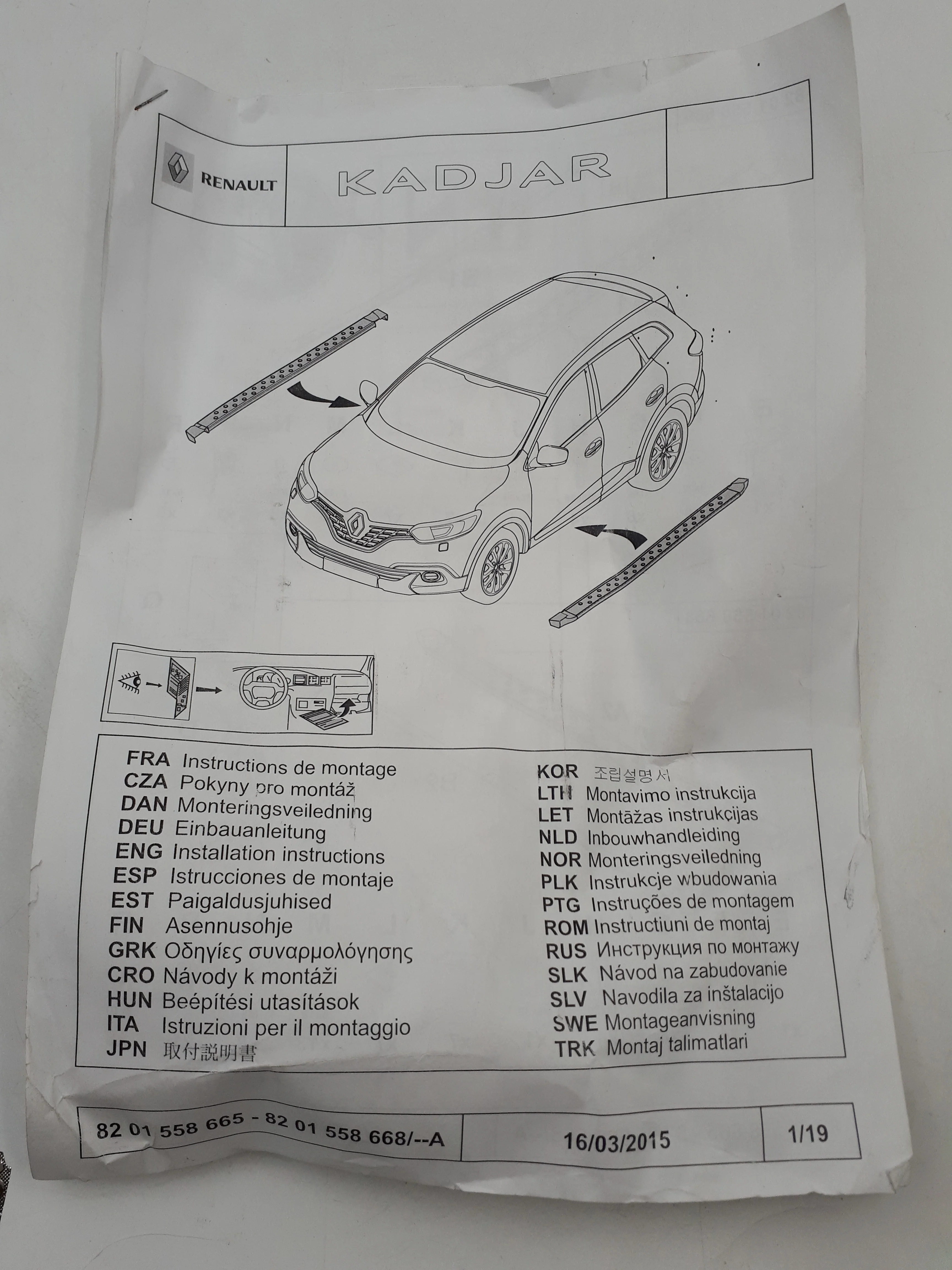 Miniatura 11