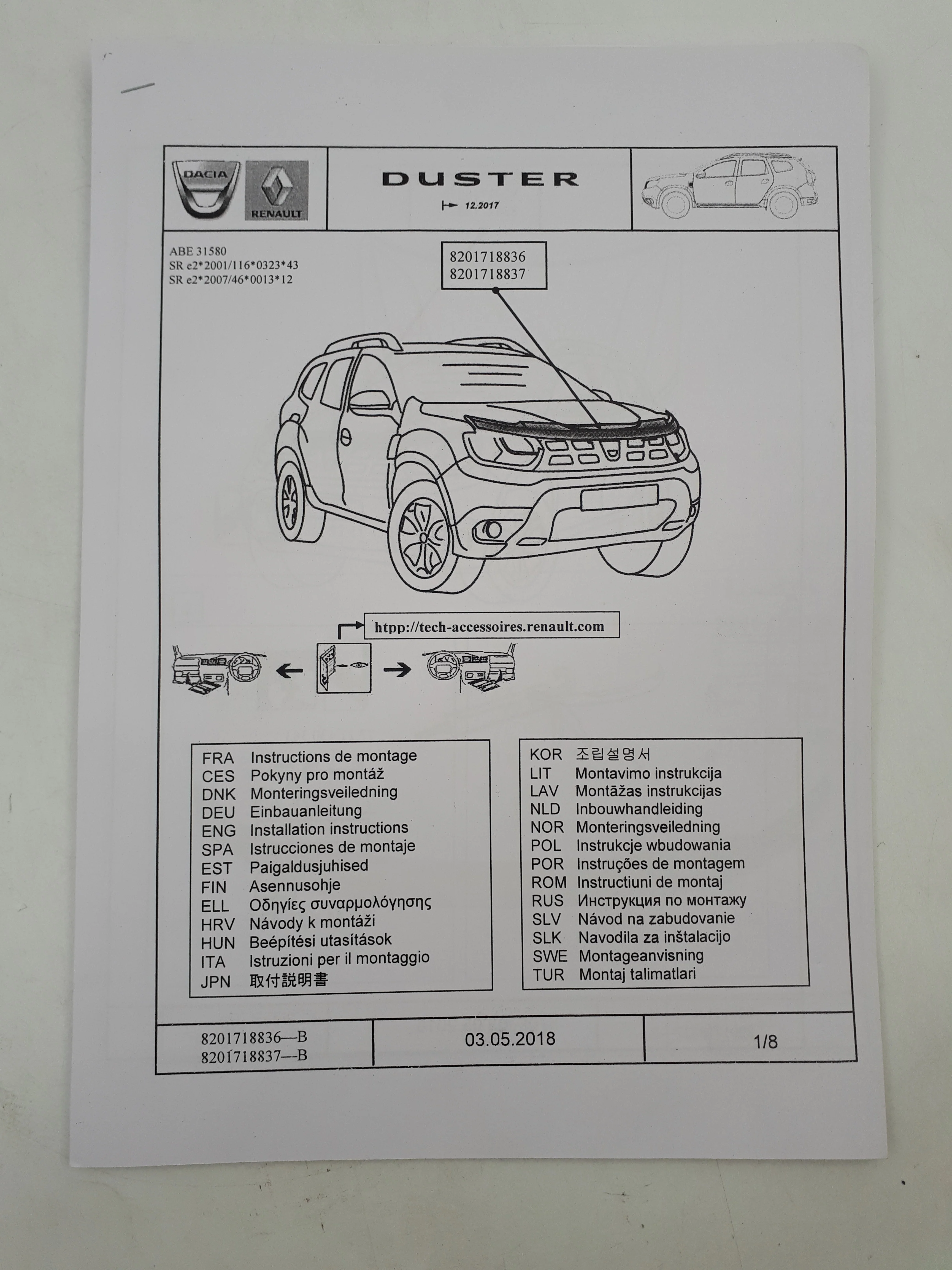 Miniatura 12
