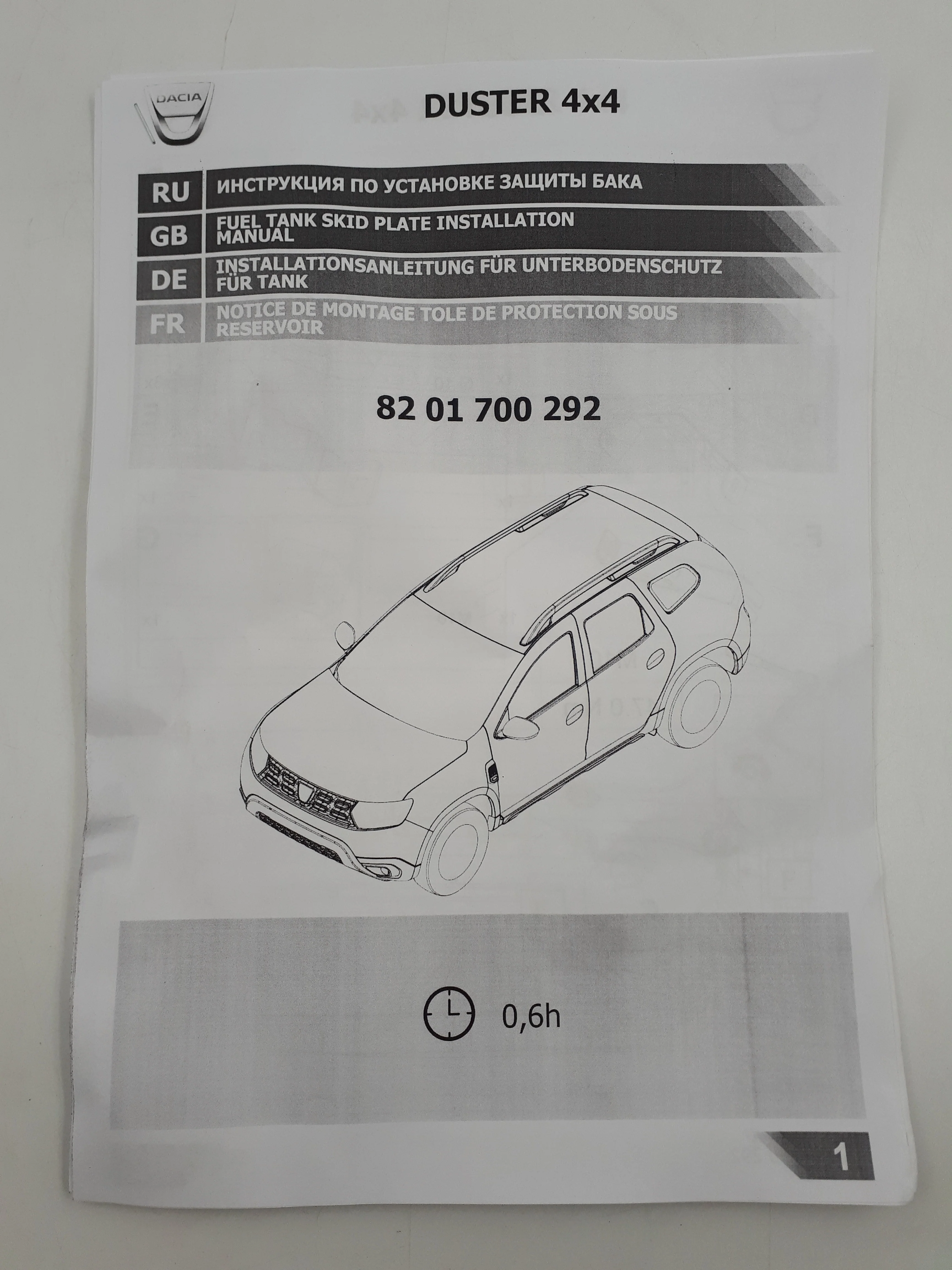 Miniatura 11