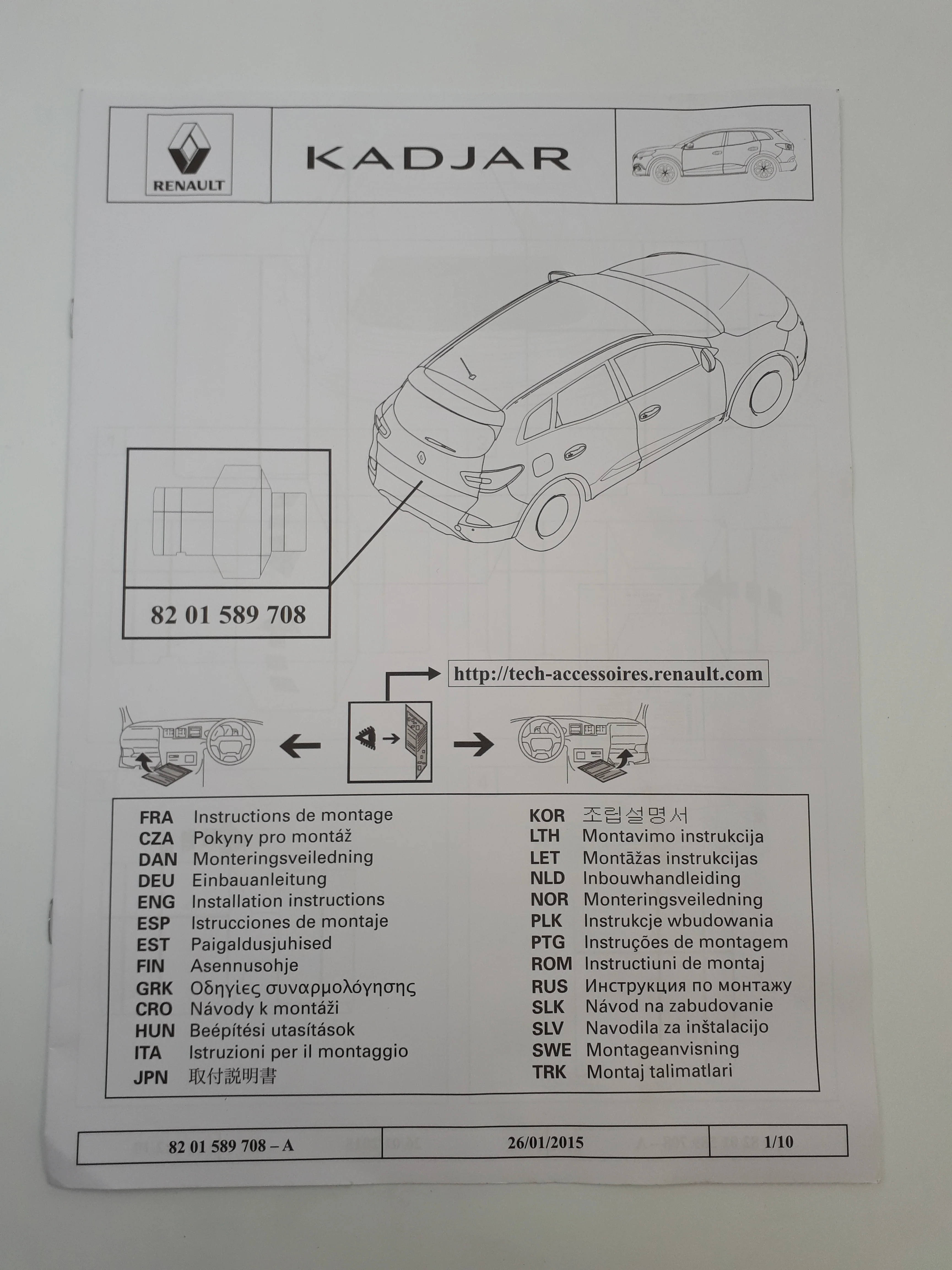 Miniatura 5