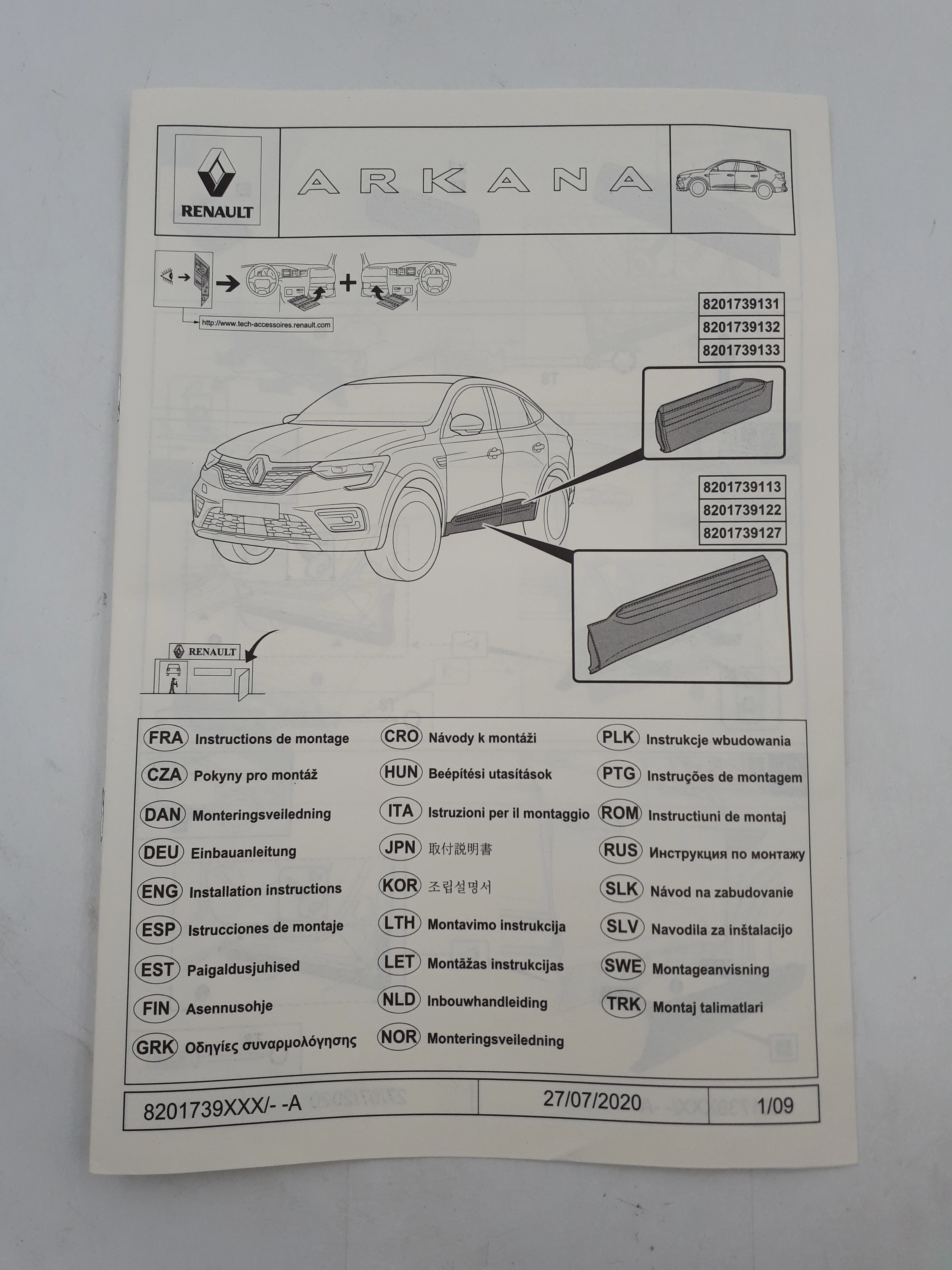 Miniatura 6