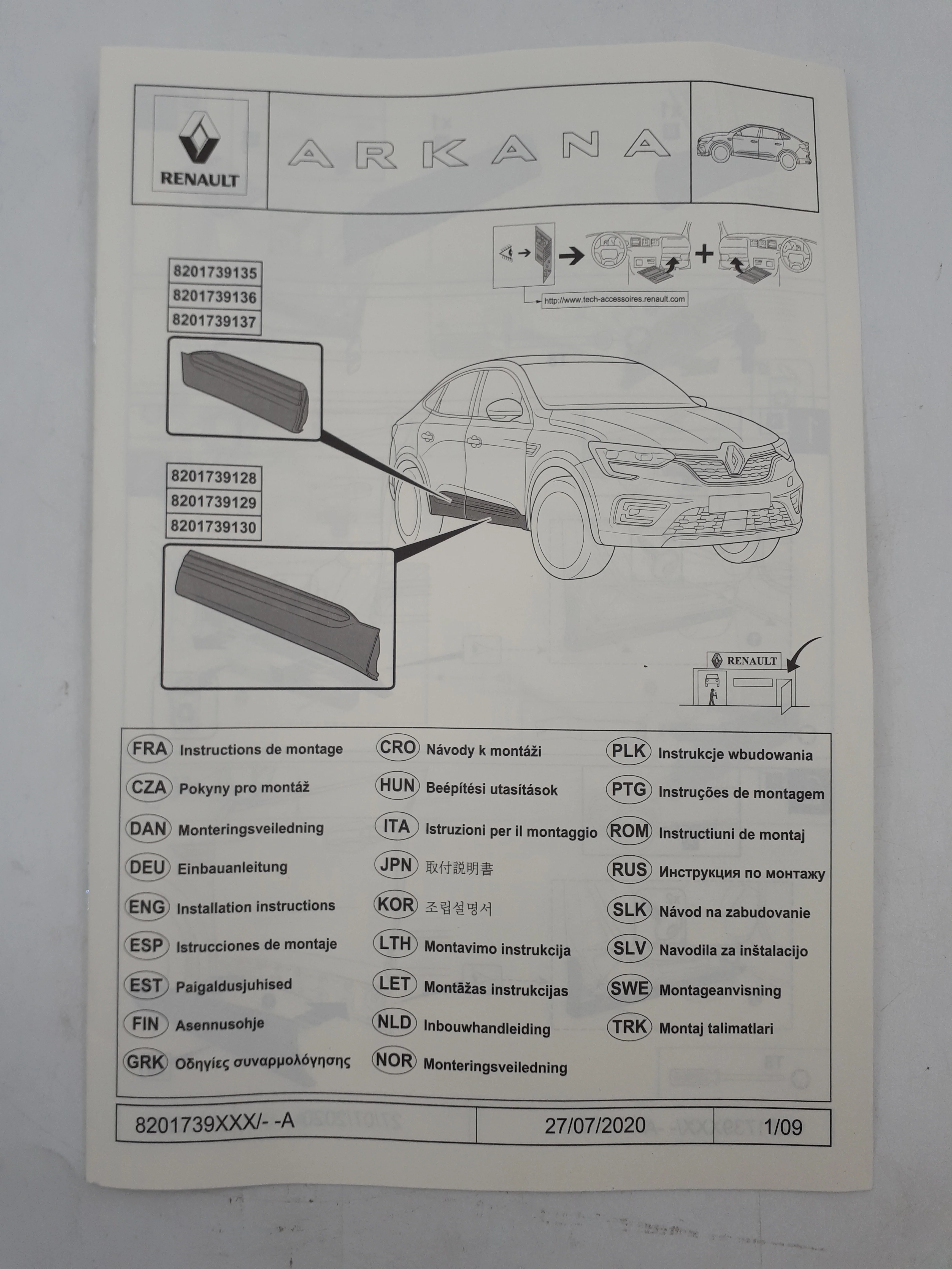 Miniatura 6