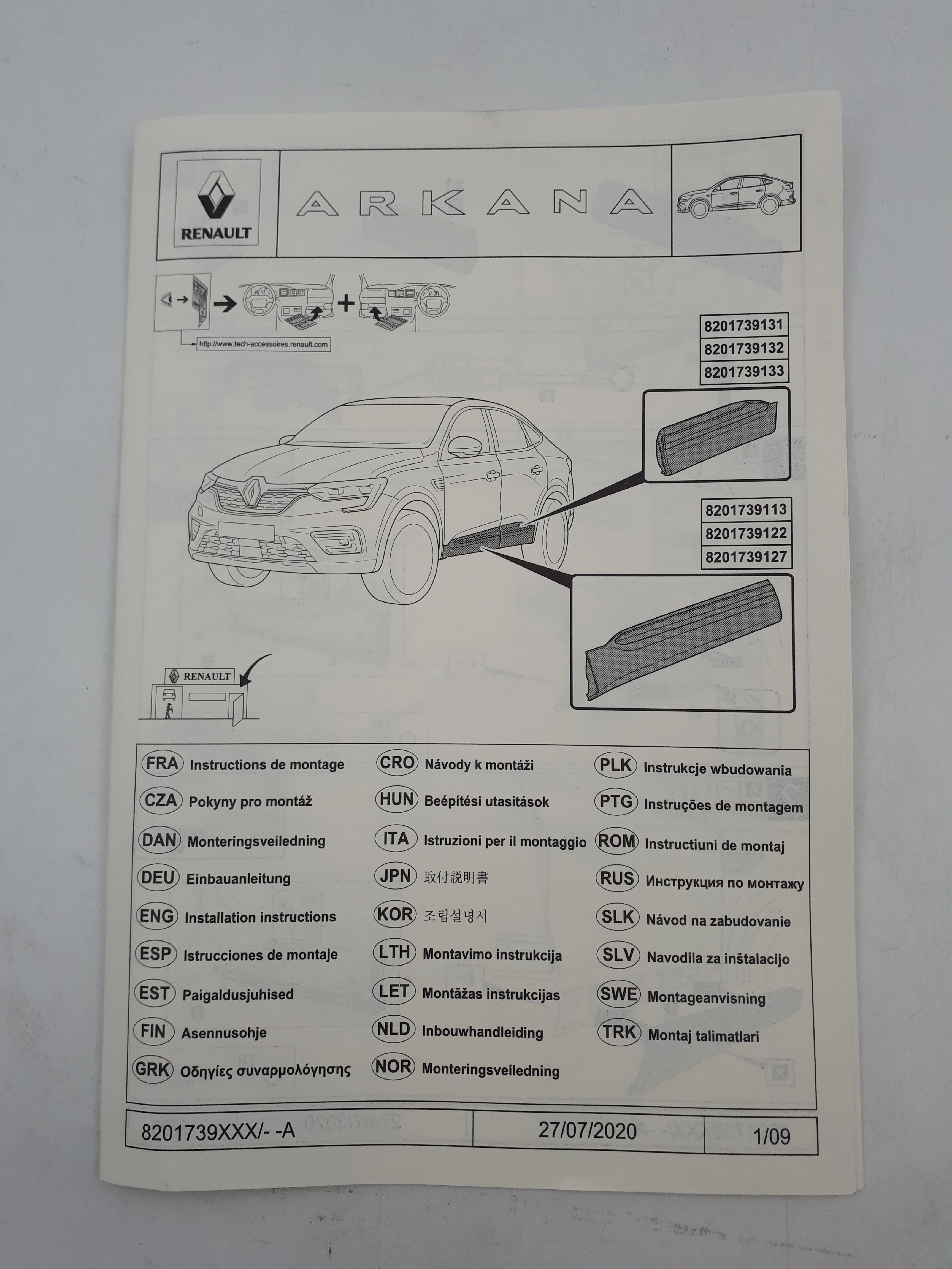 Miniatura 6