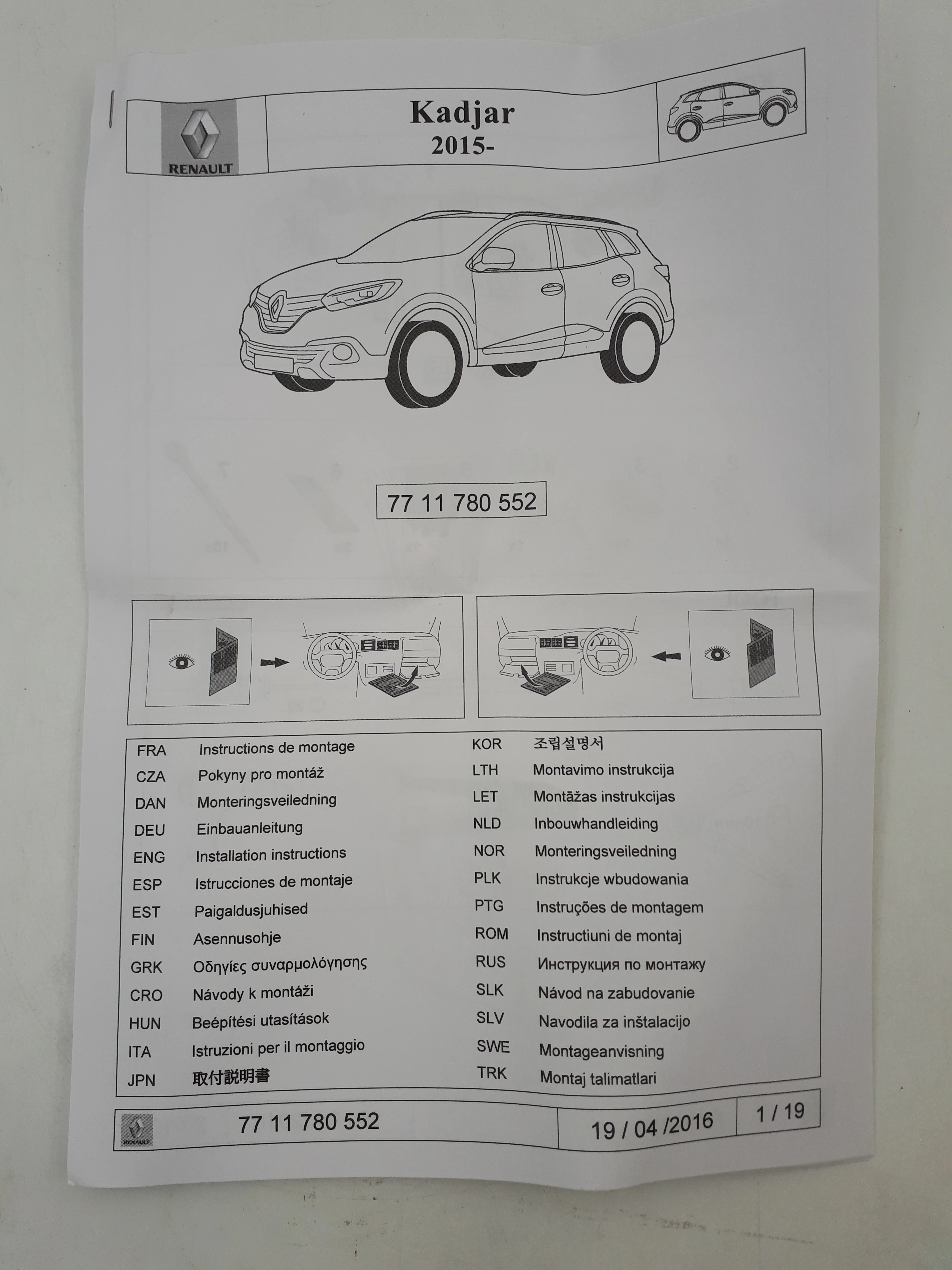 Miniatura 6