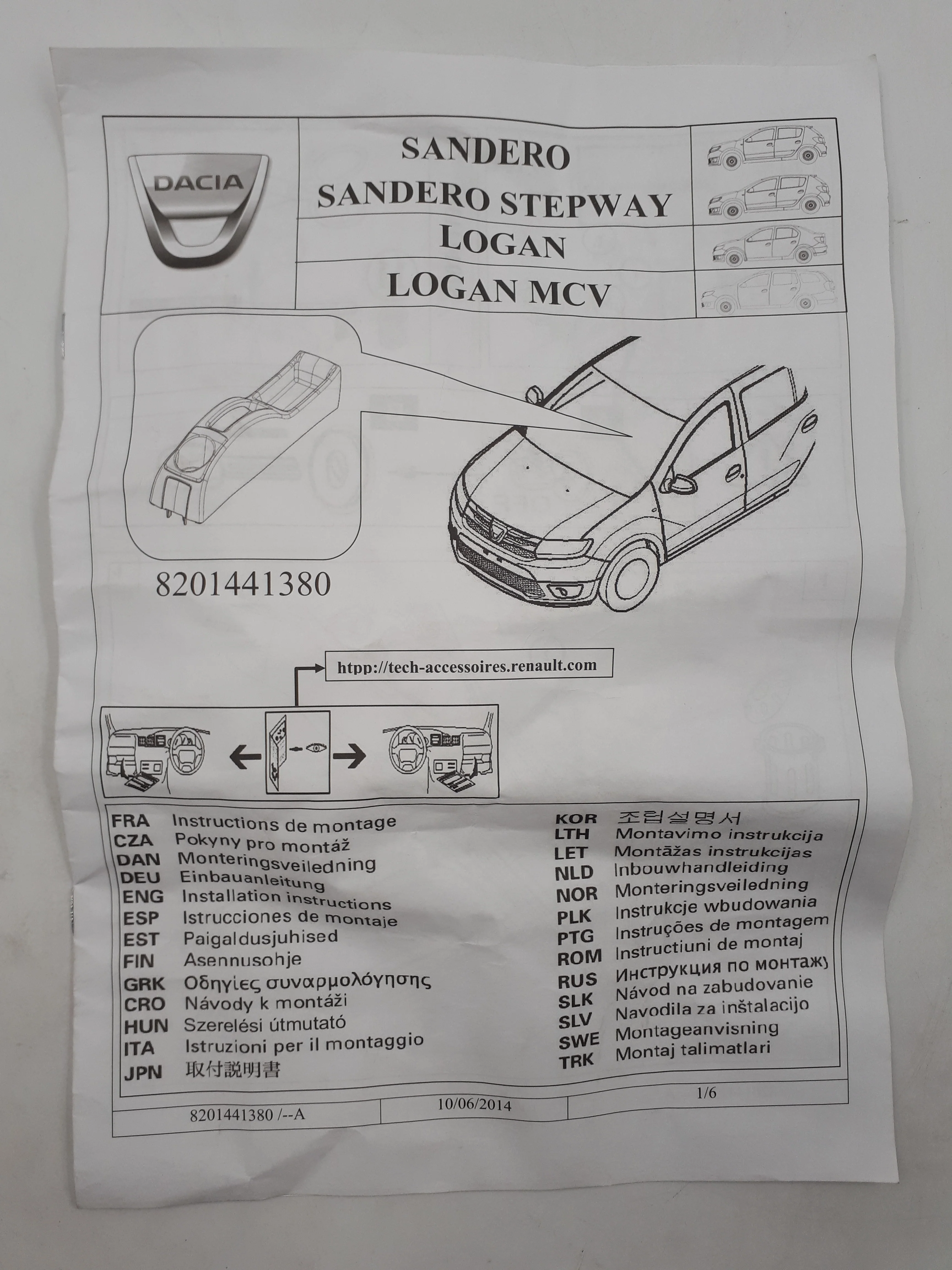 Miniatura 6