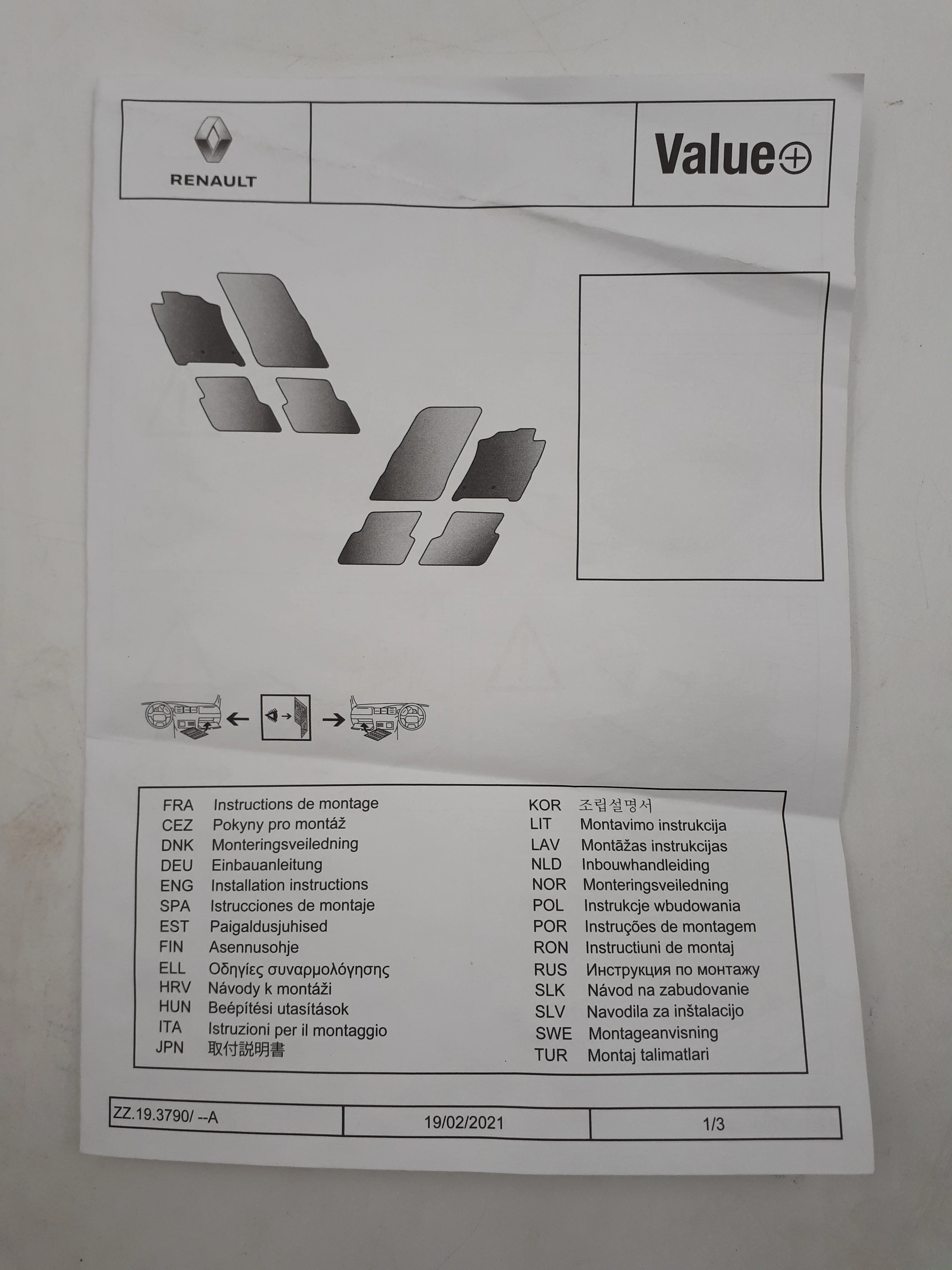 Miniatura 7