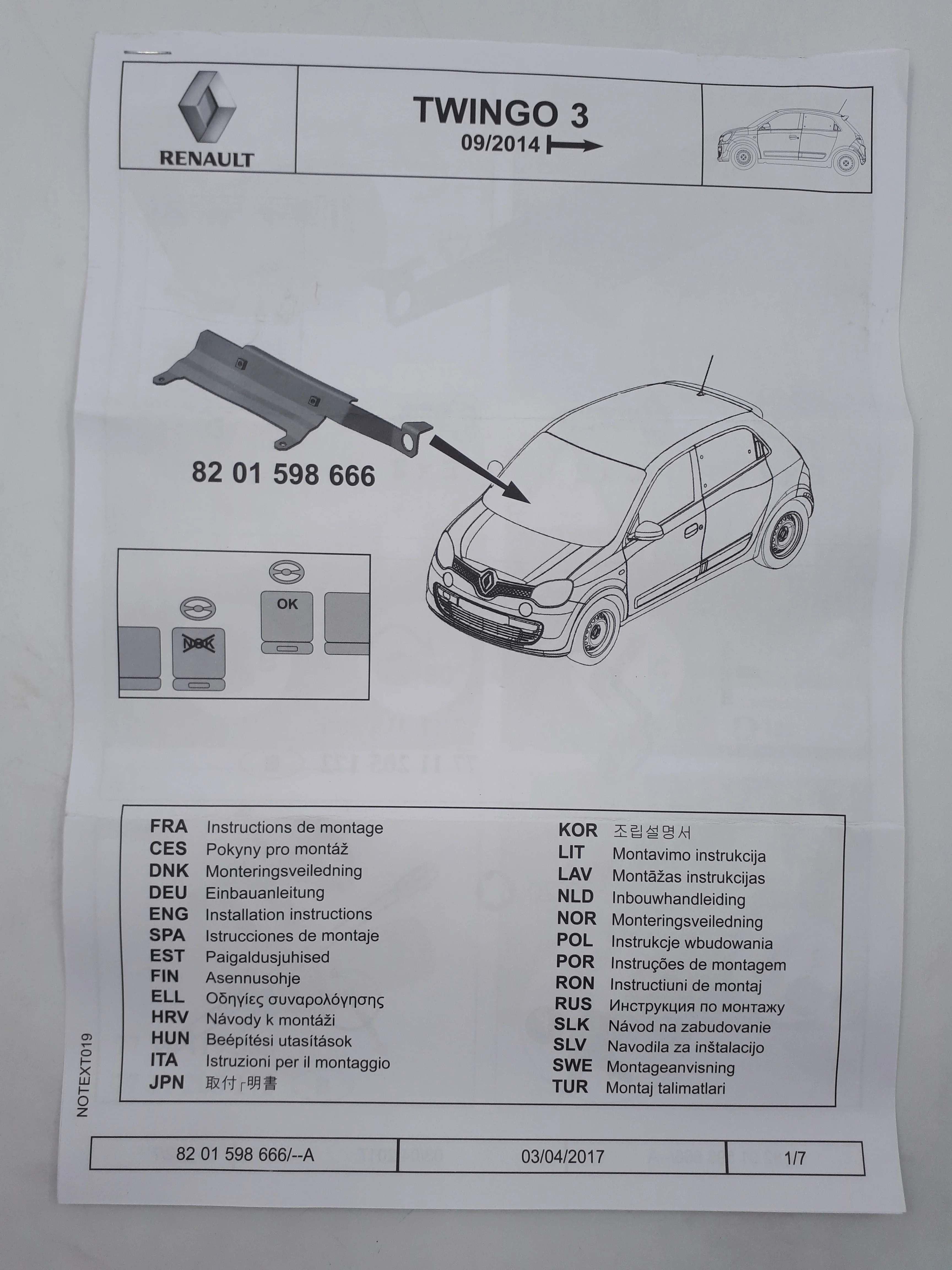 Miniatura 8
