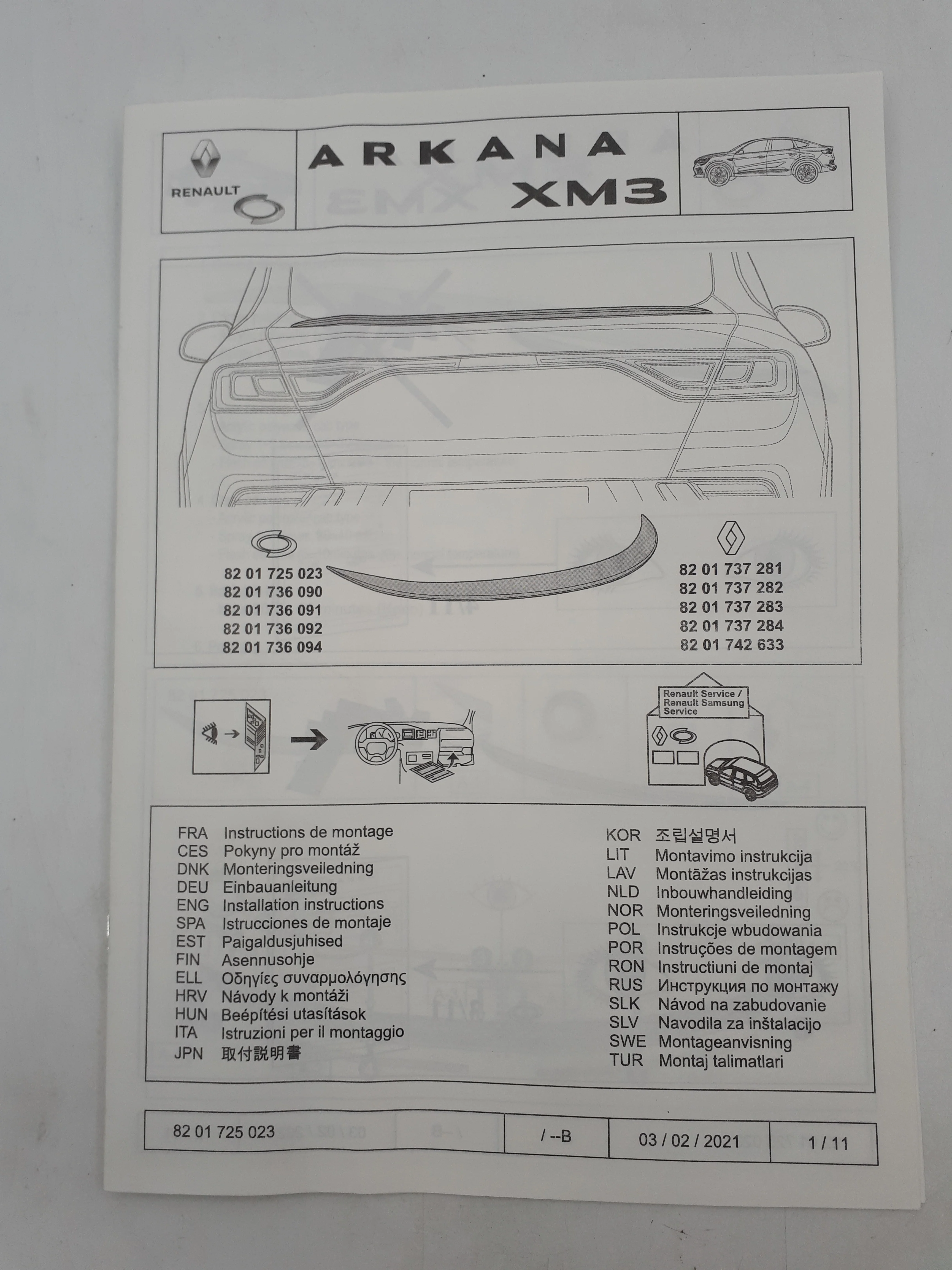 Miniatura 7