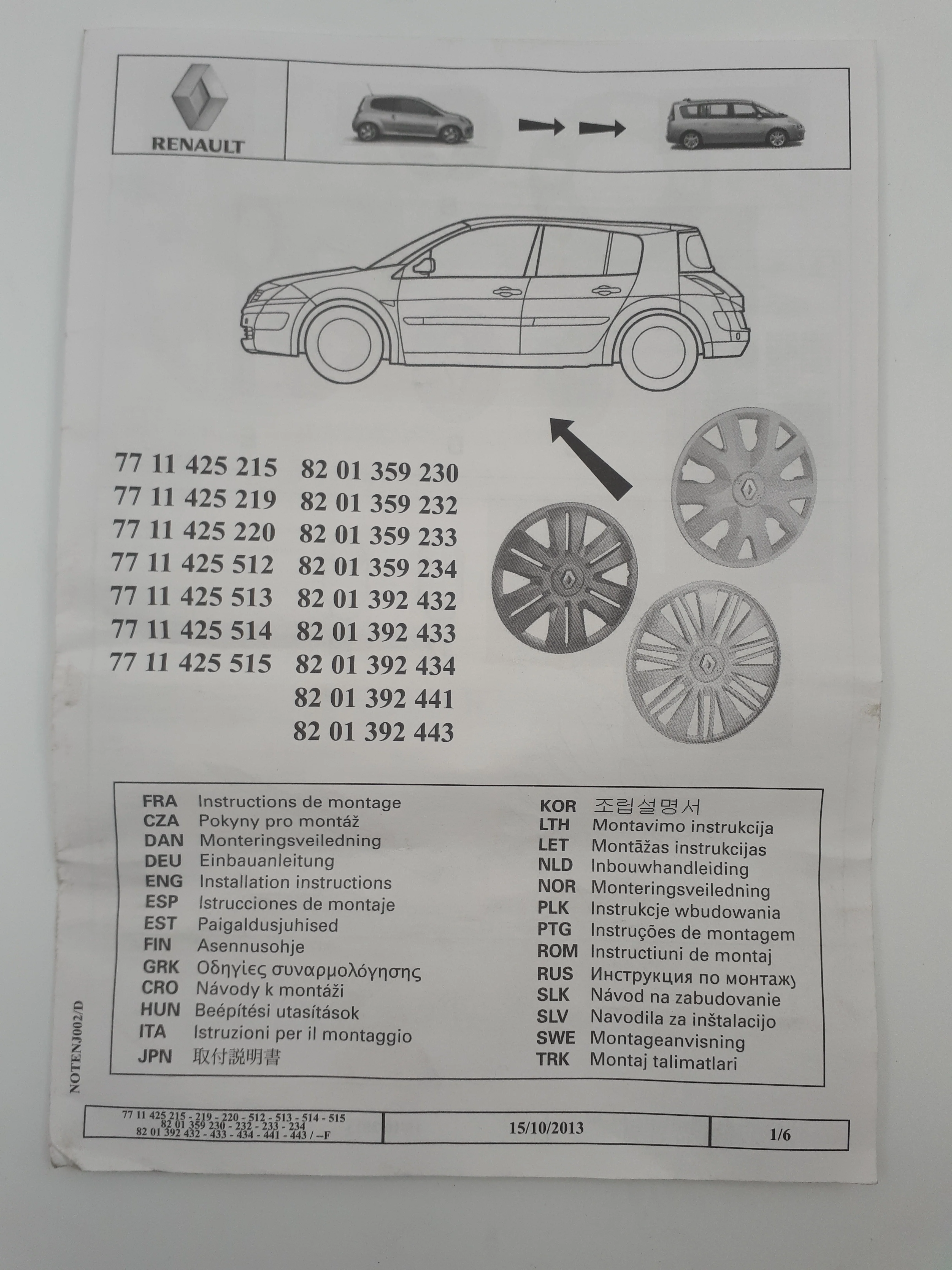 Miniatura 10
