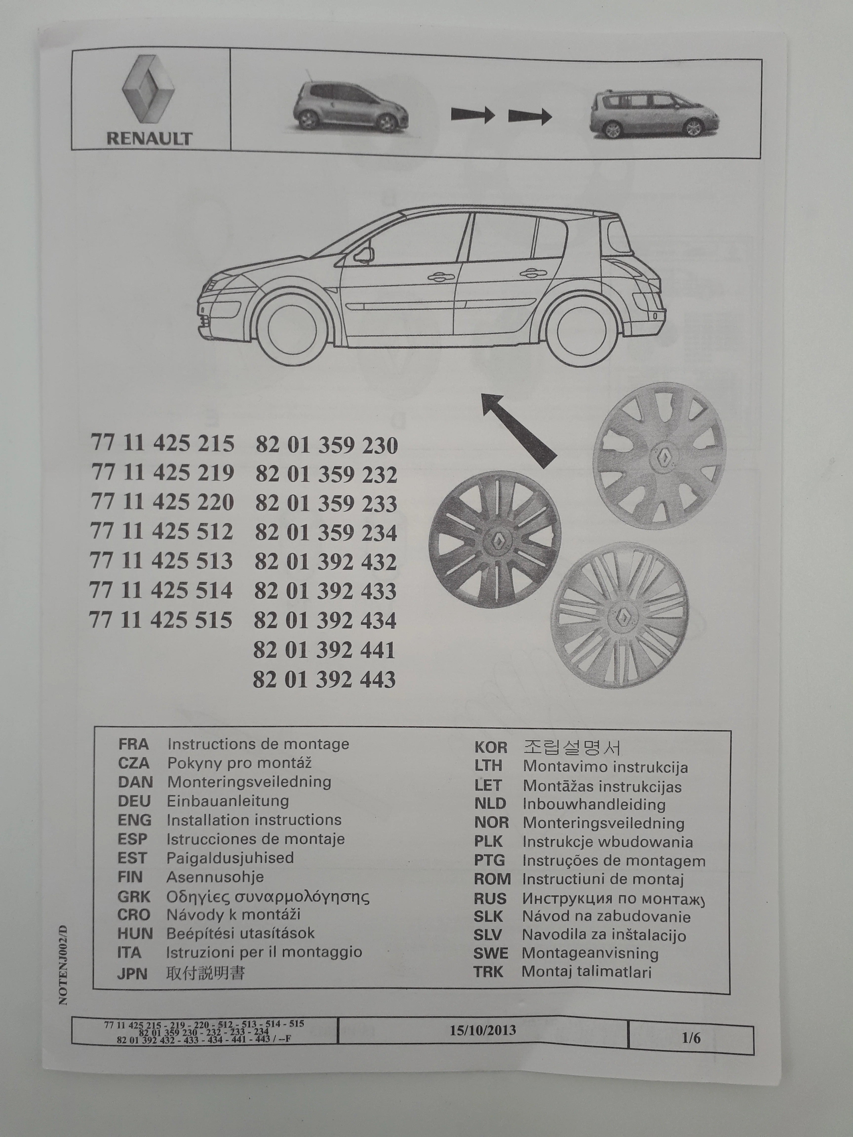Miniatura 11