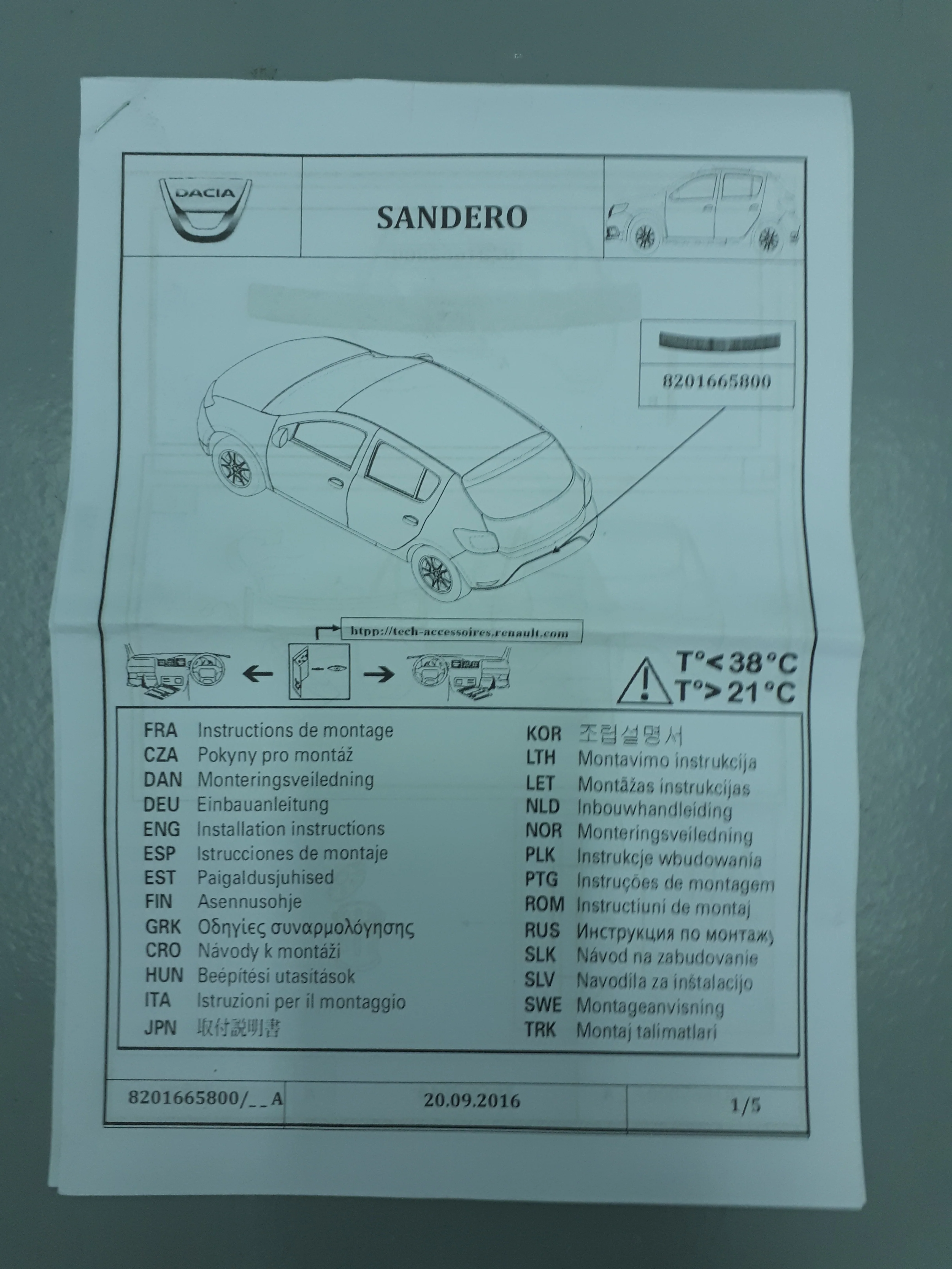 Miniatura 7